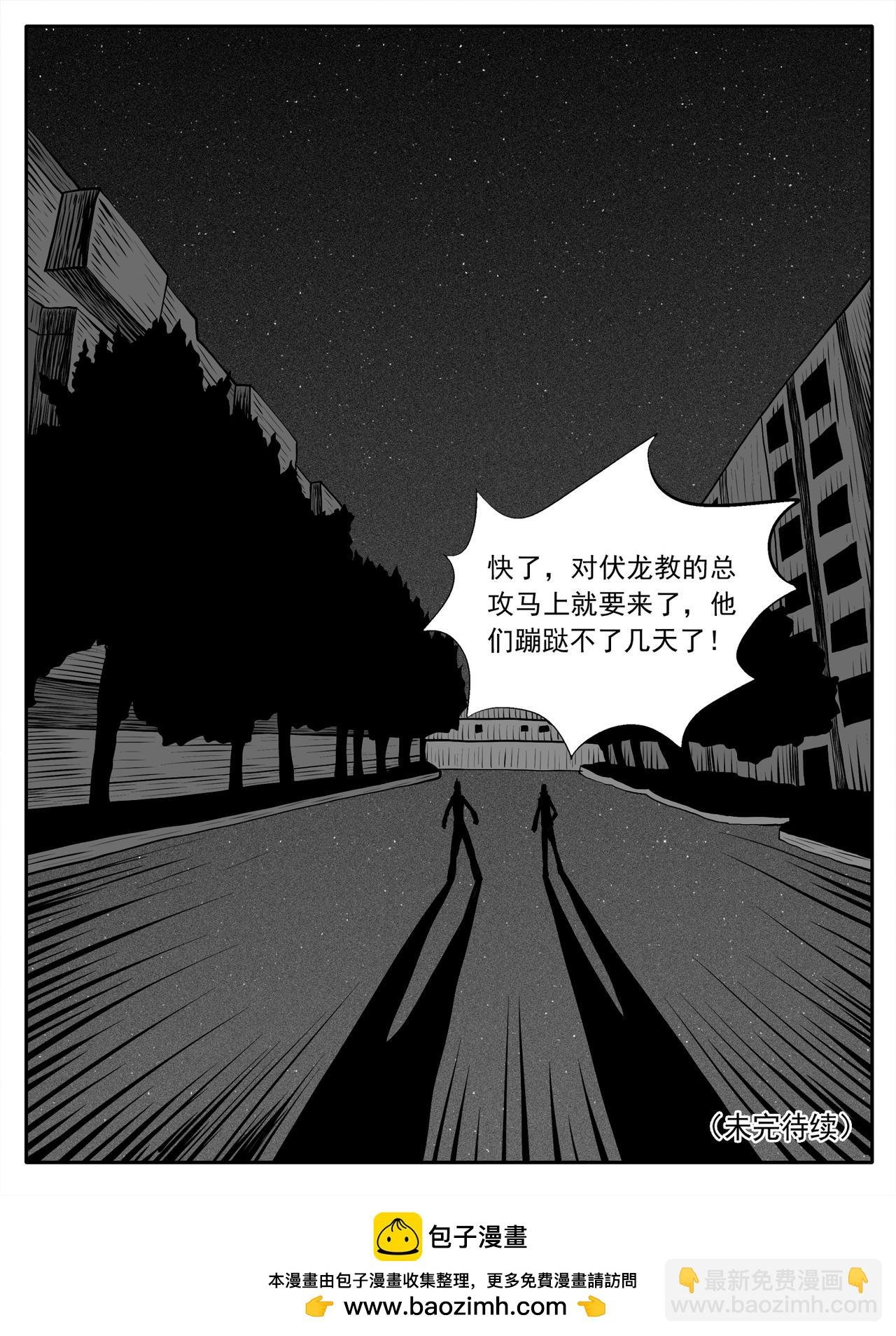 第97回