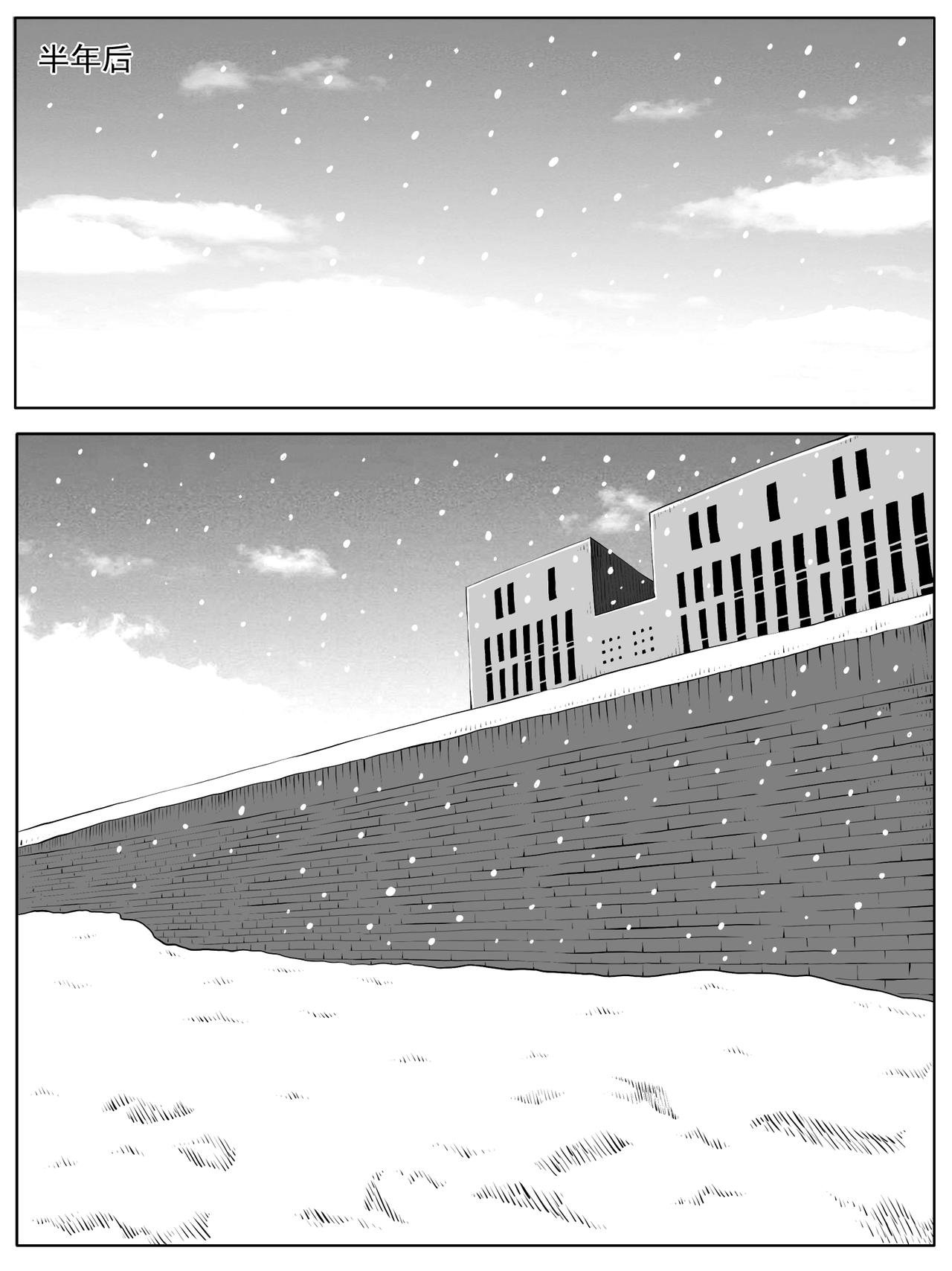 第98回