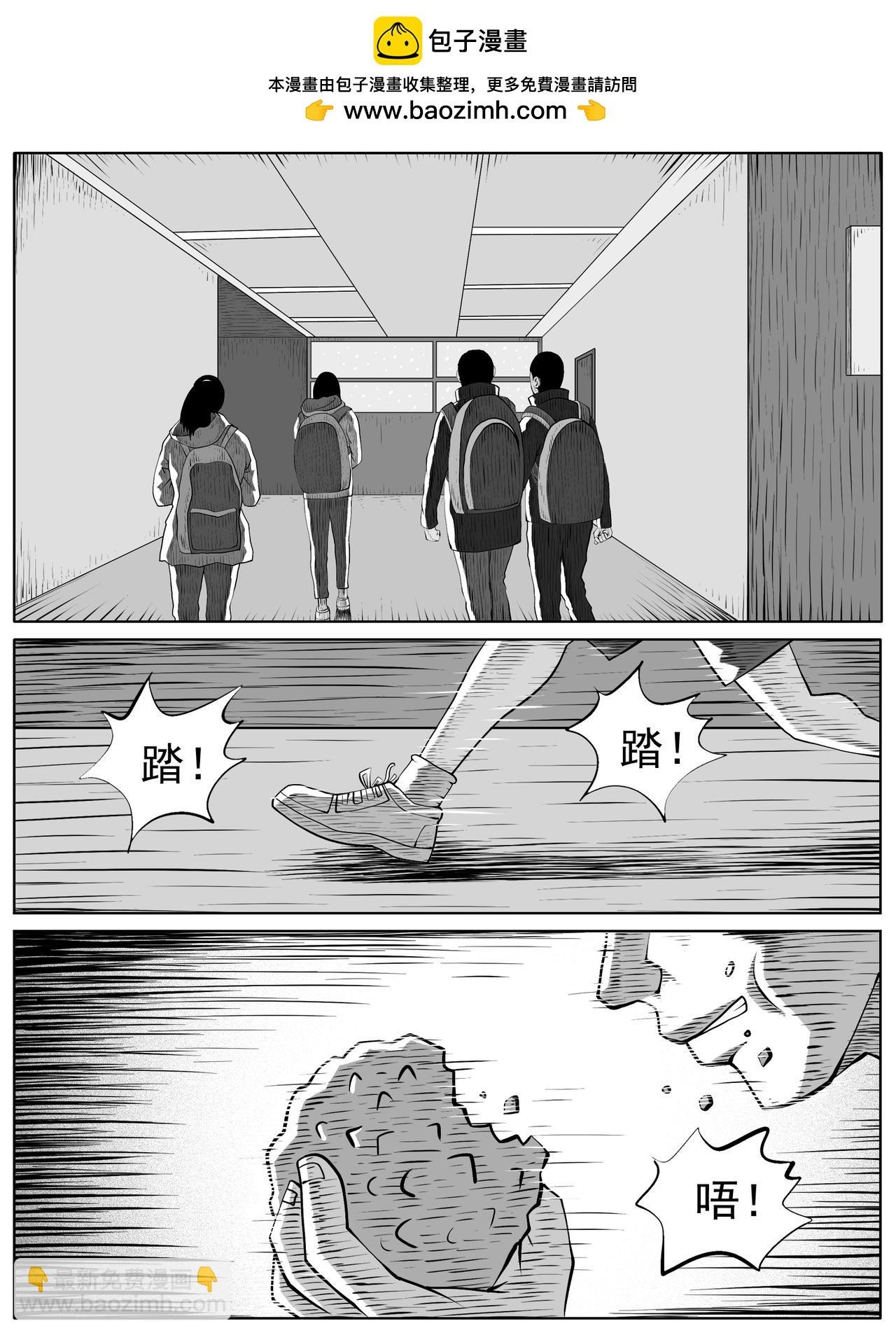 第98回