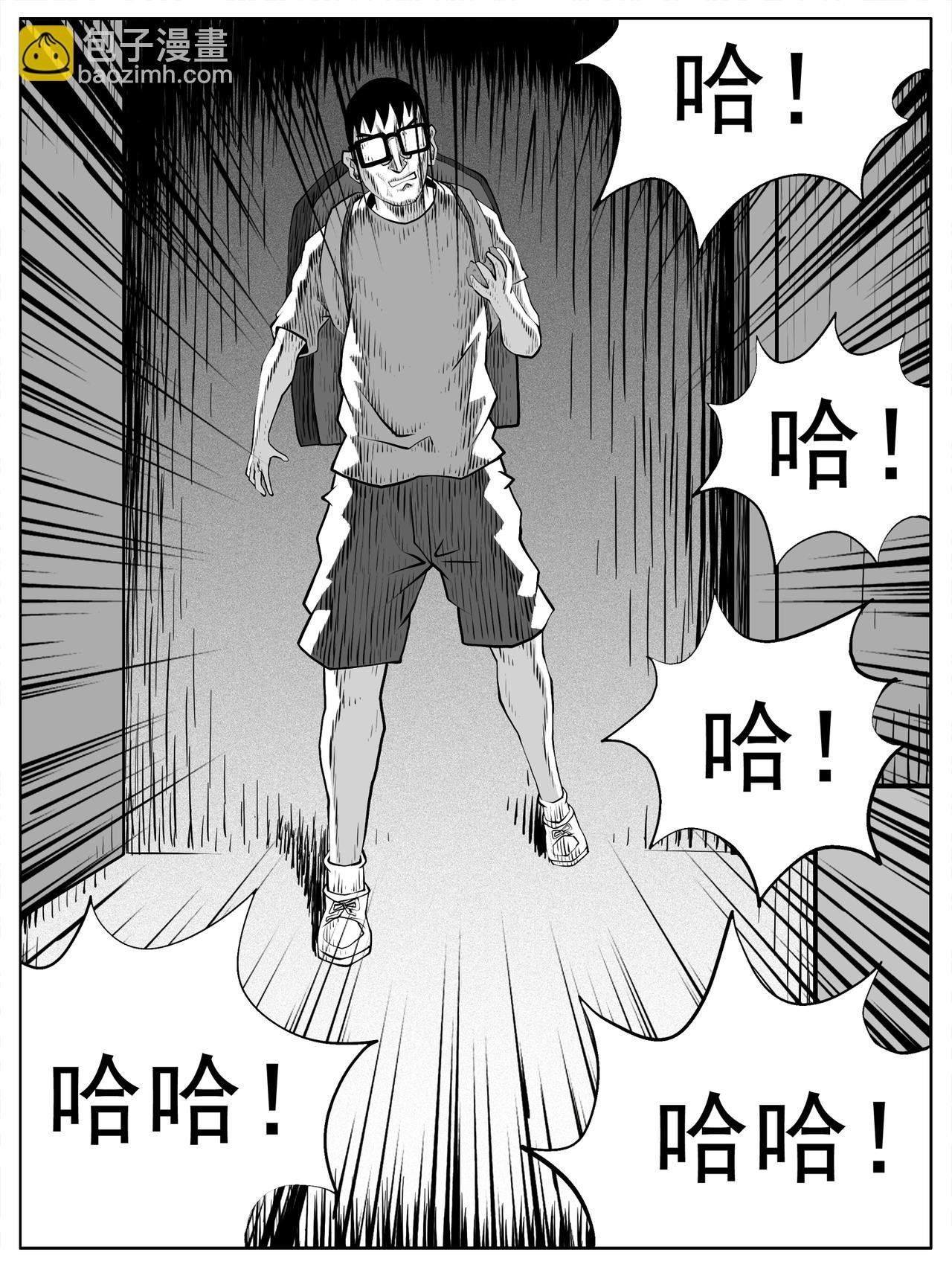 第98回