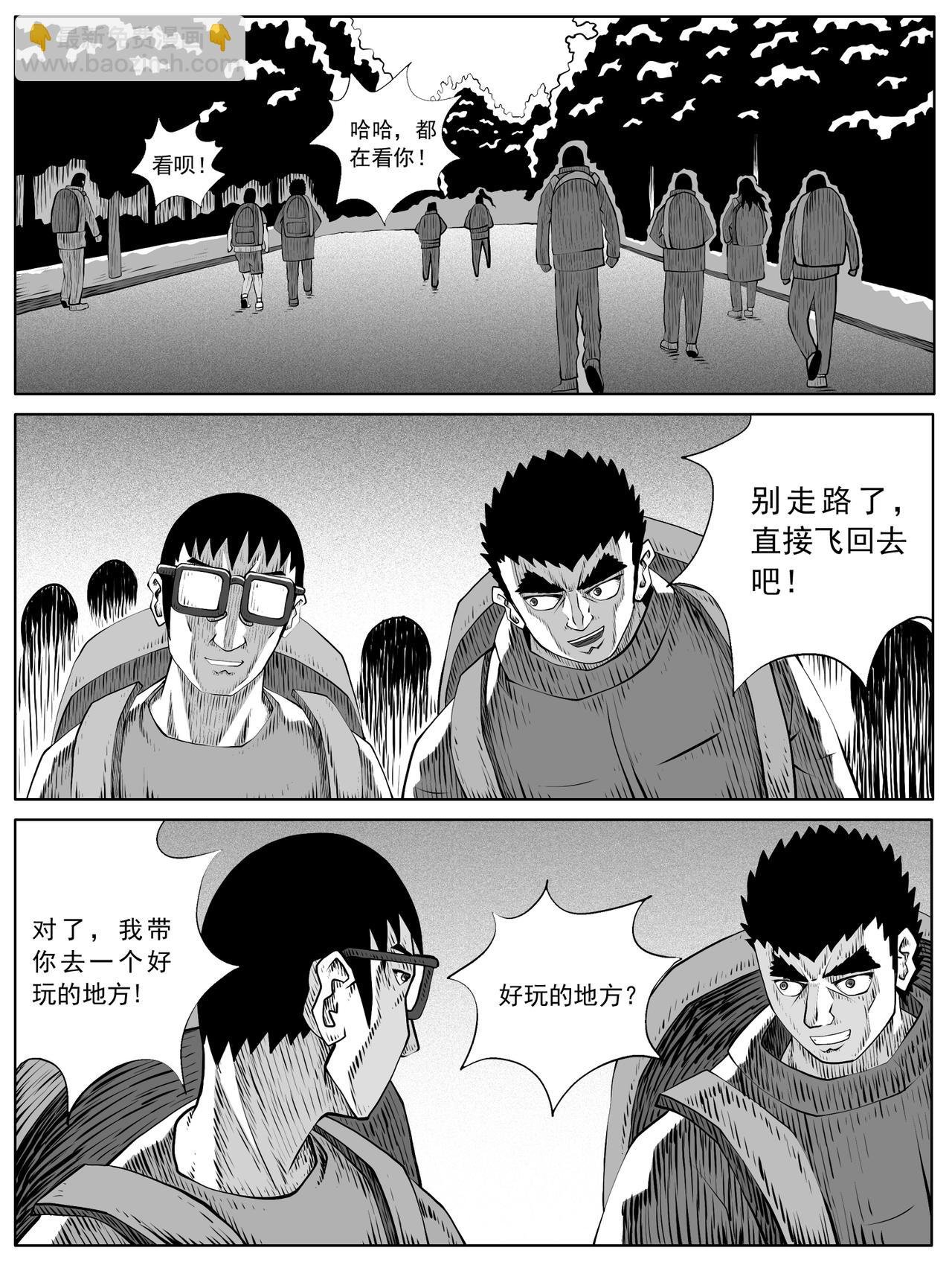 第98回