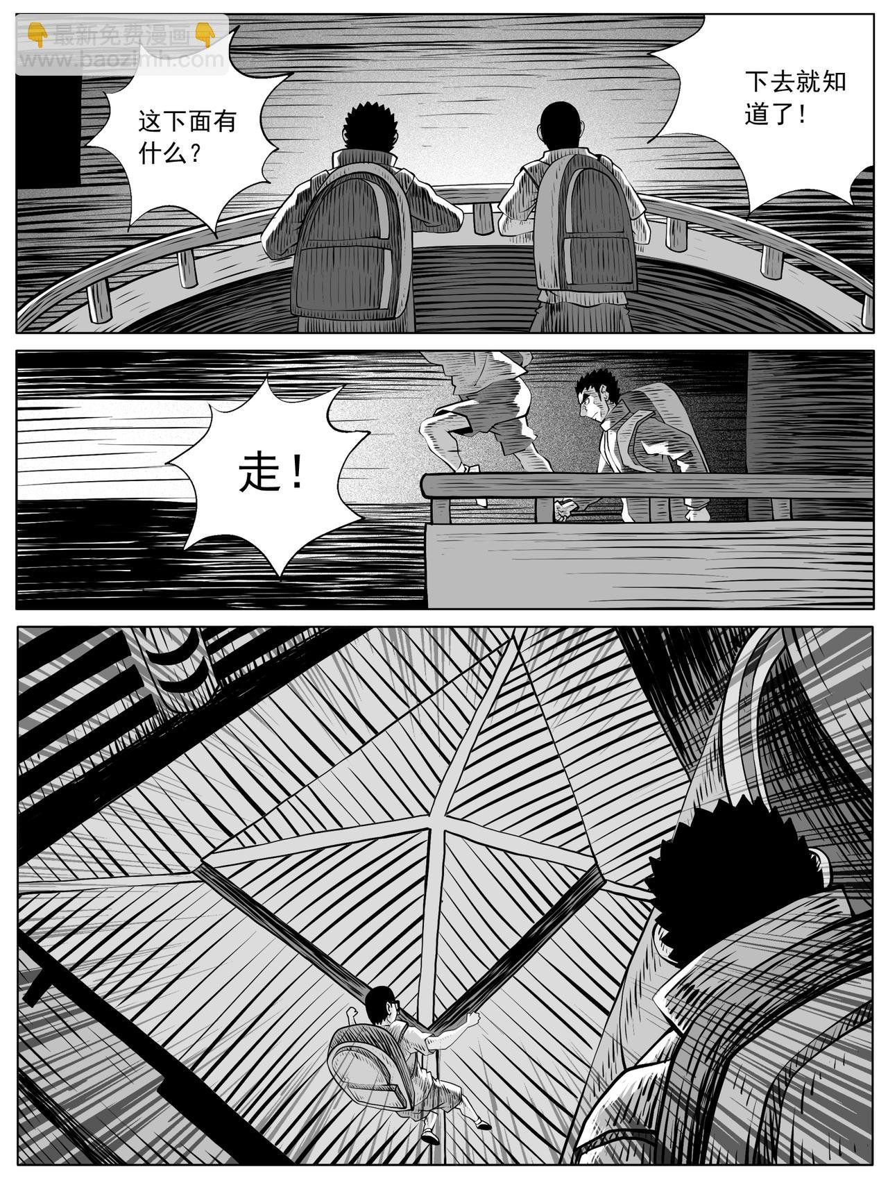 第98回