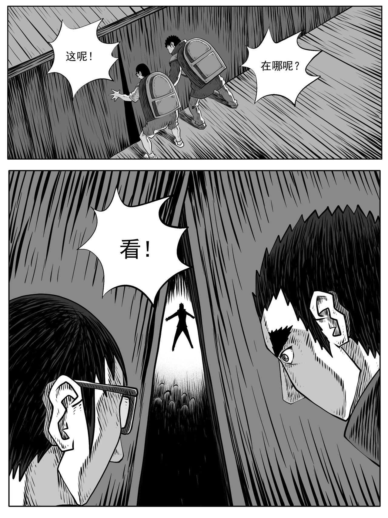 第98回
