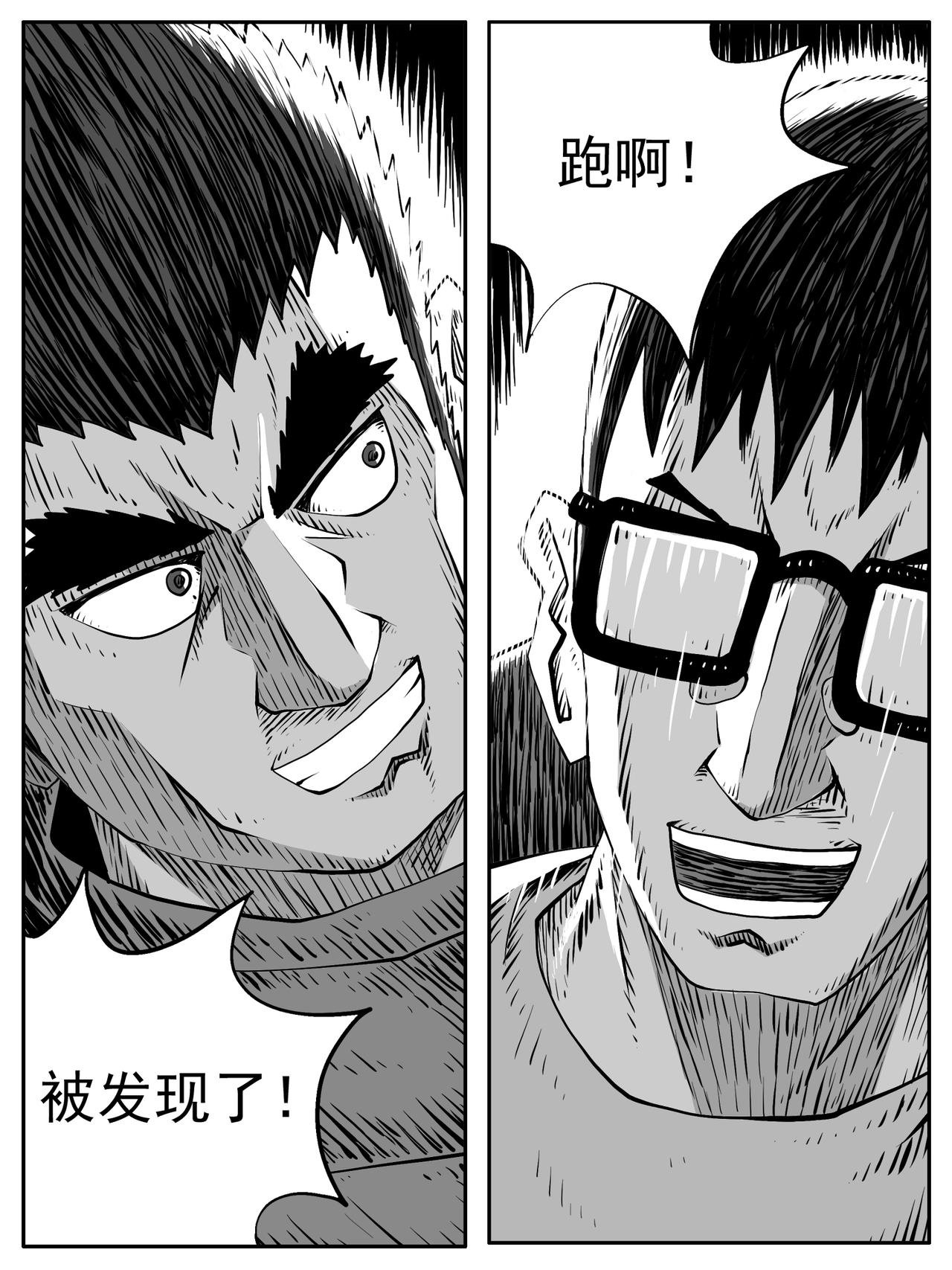 第99回