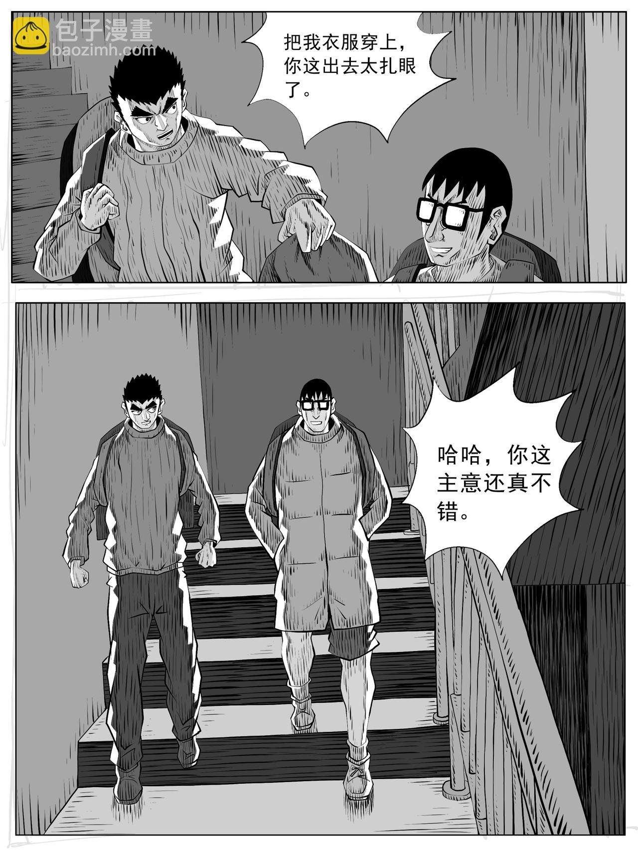 第99回