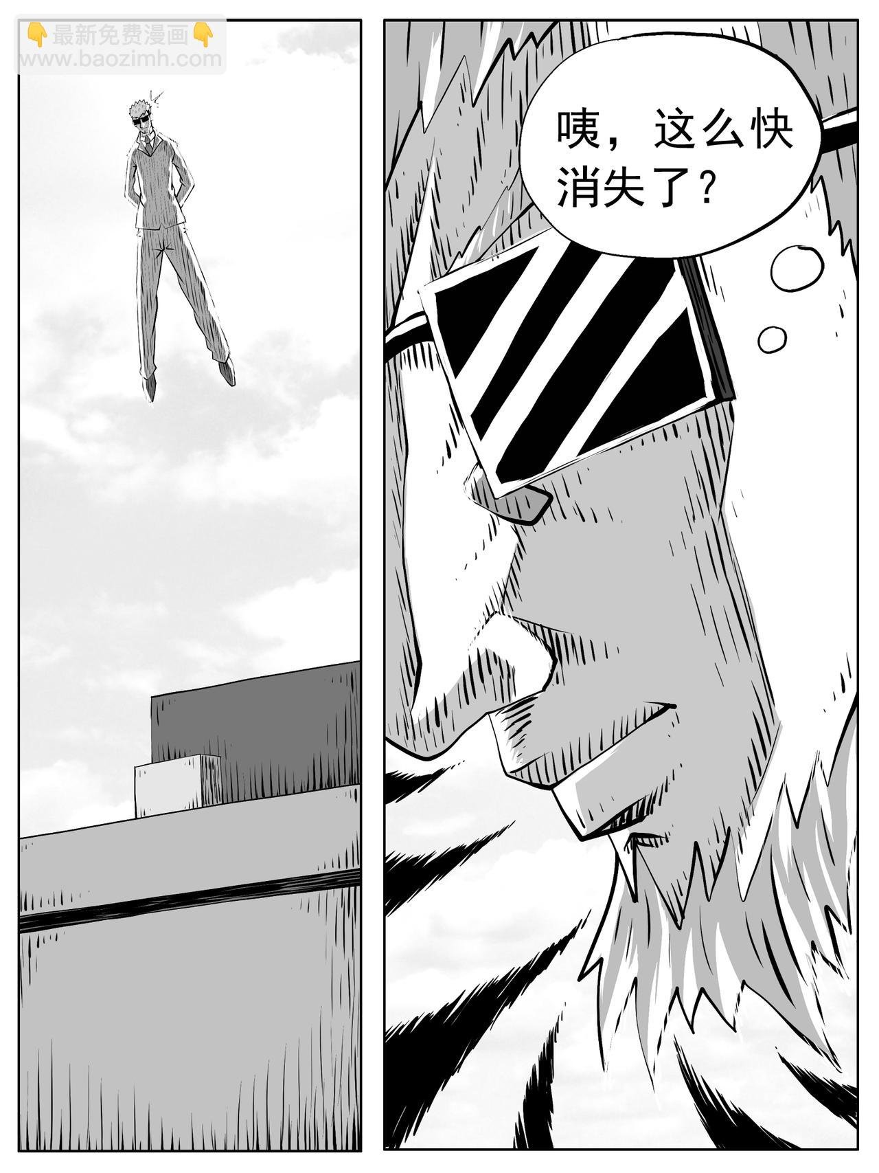 第99回