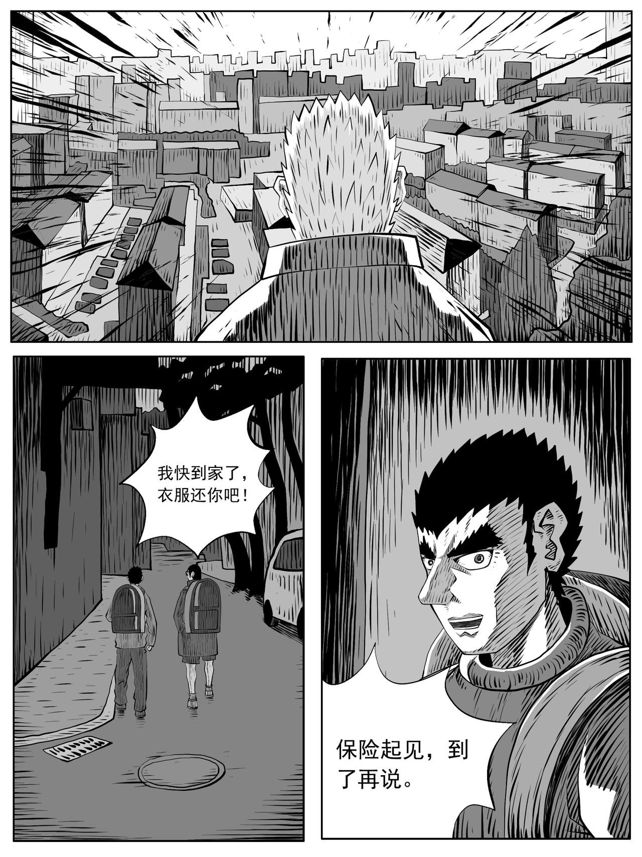 第99回