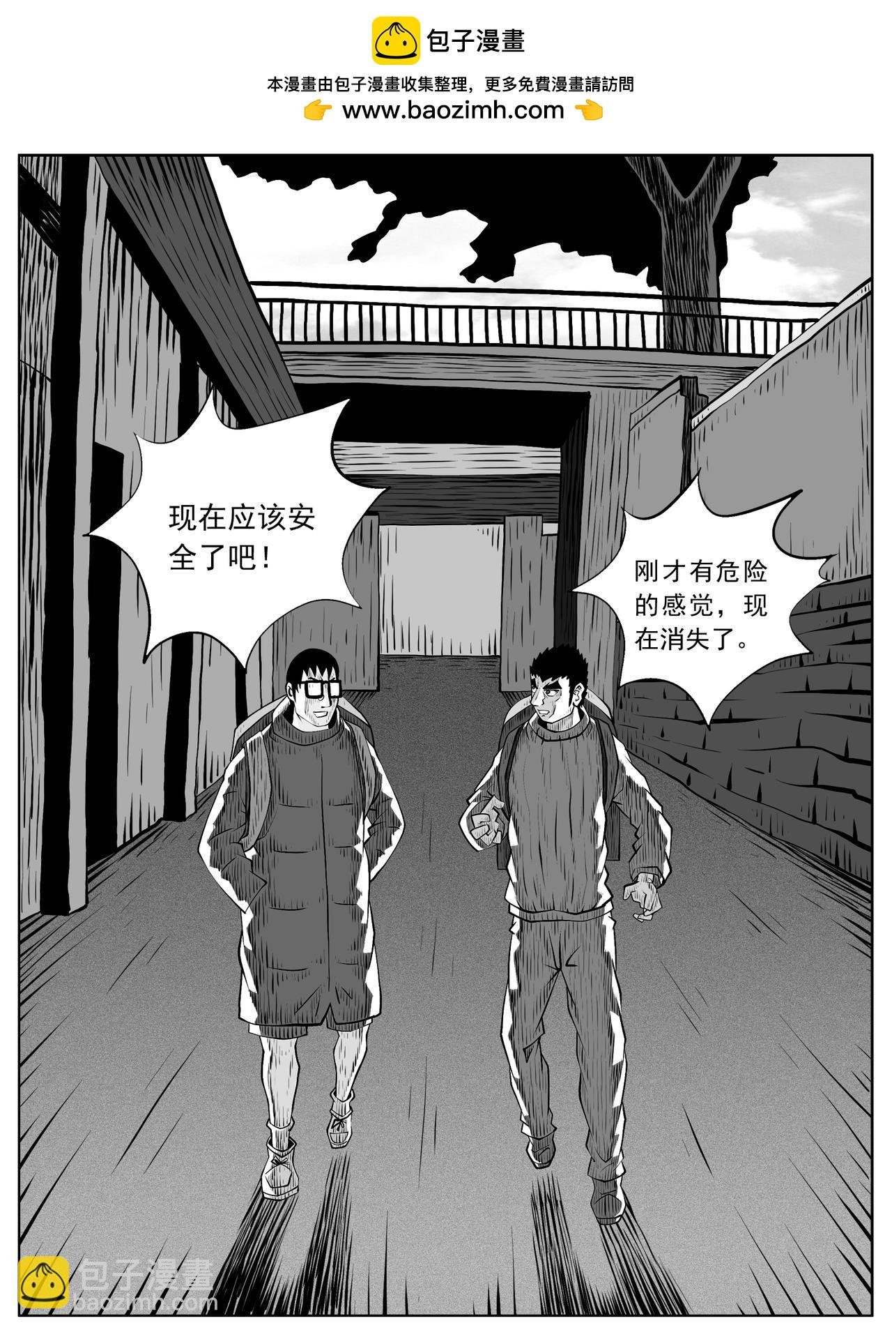 第99回