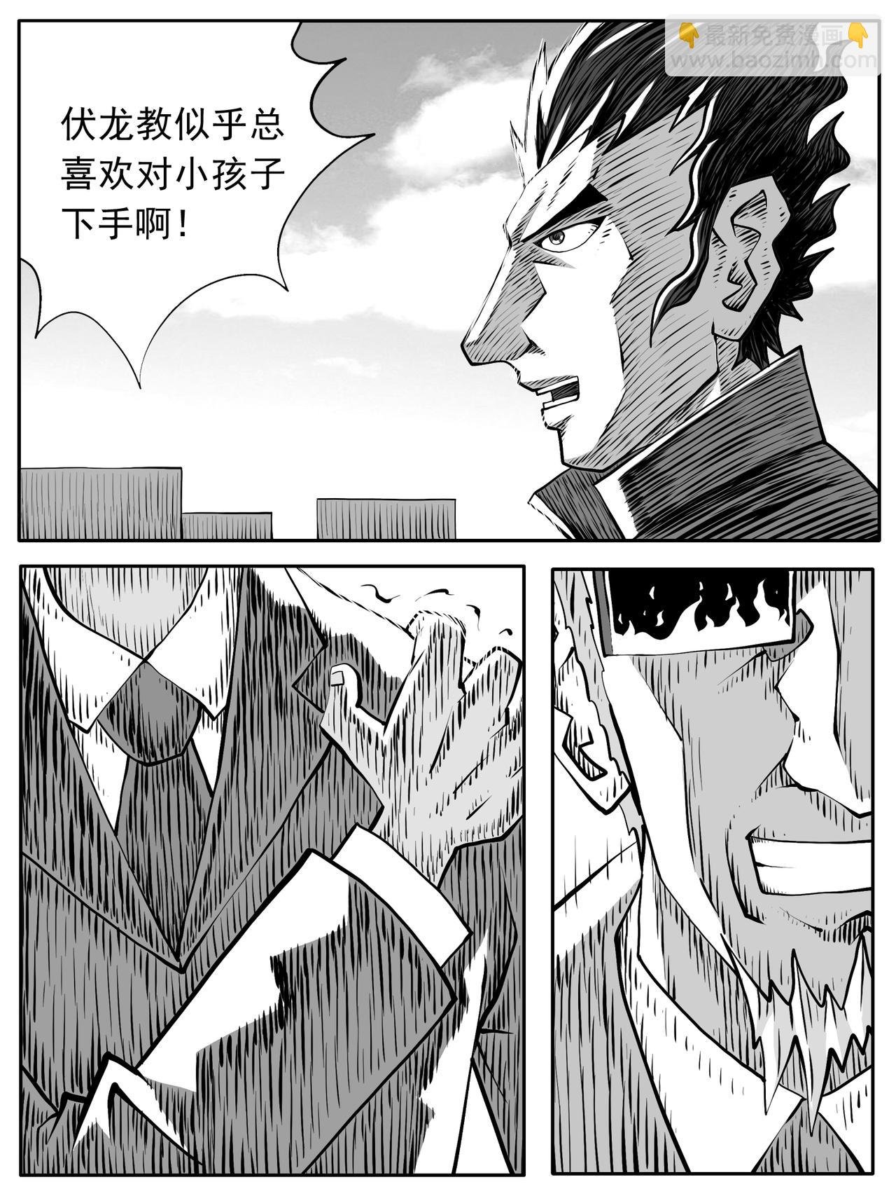 第99回