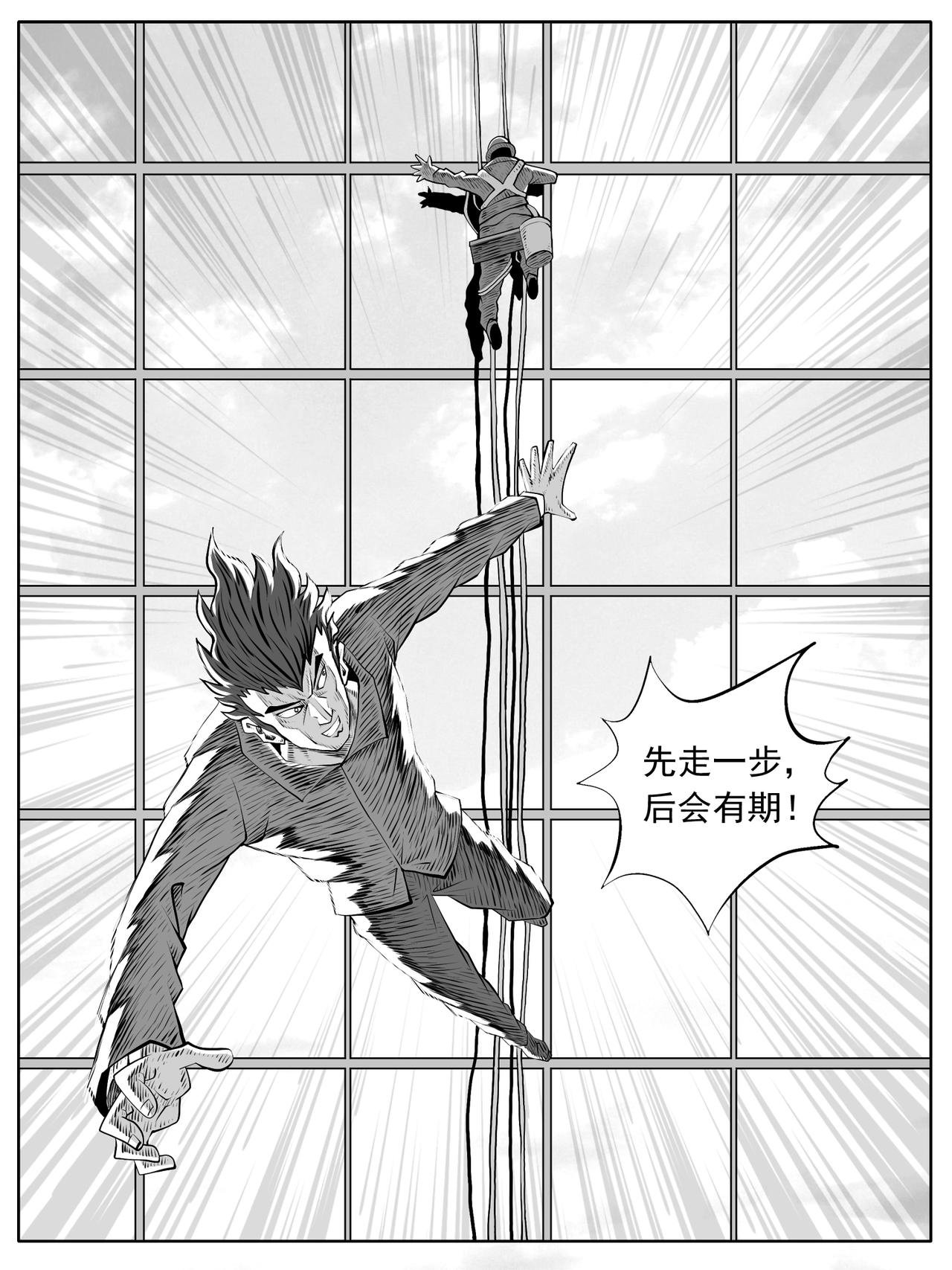 第100回