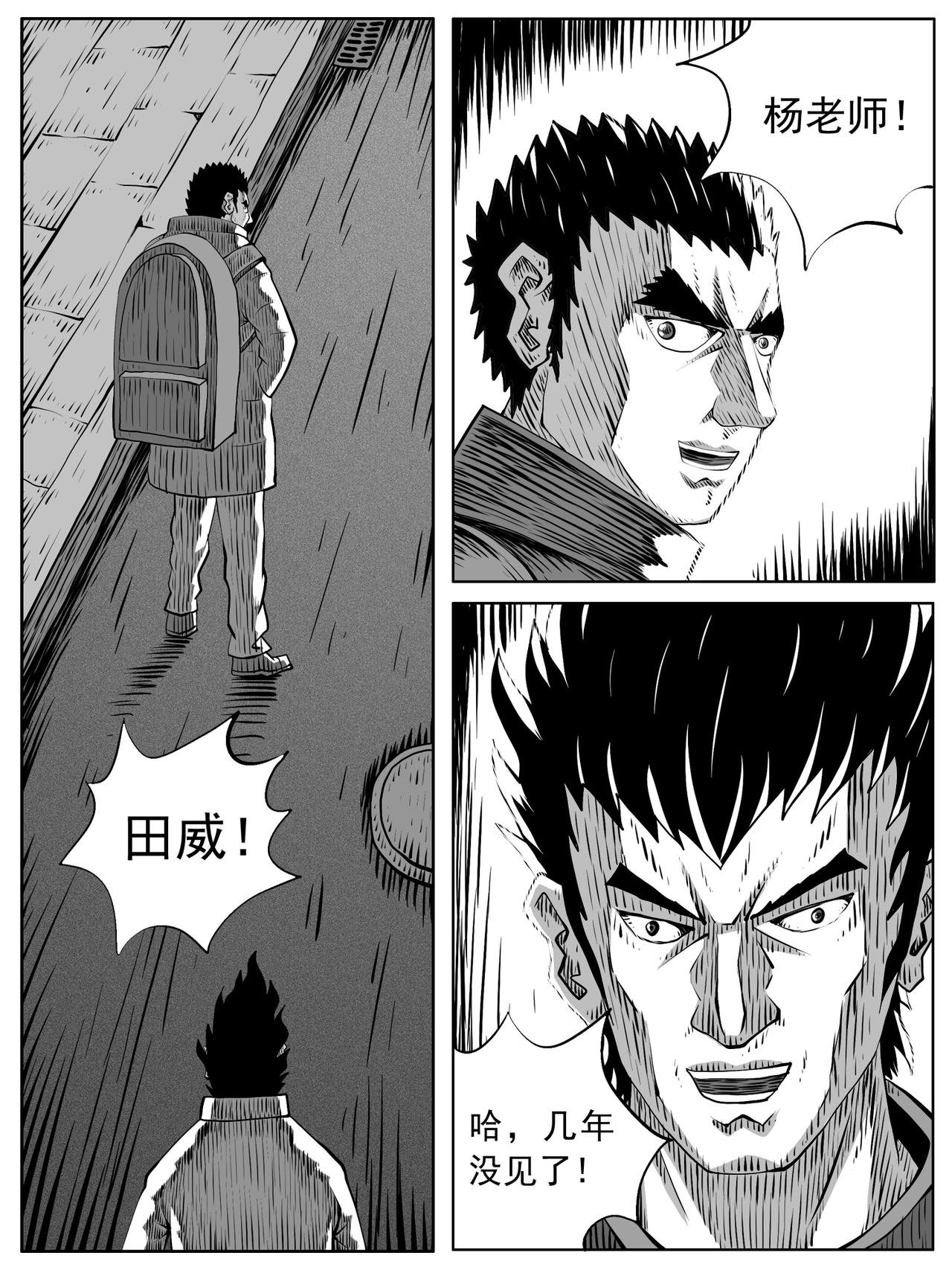 第100回
