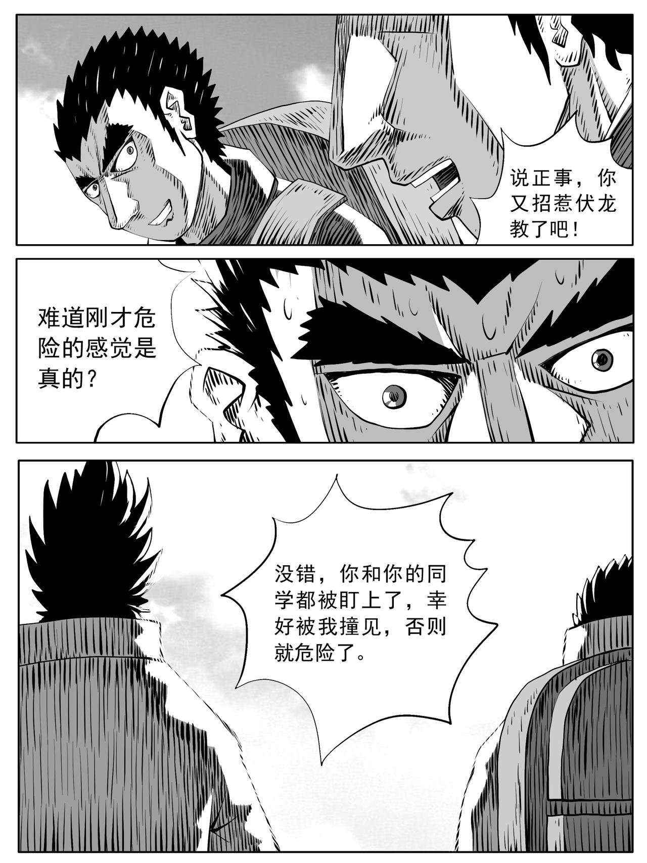 第100回