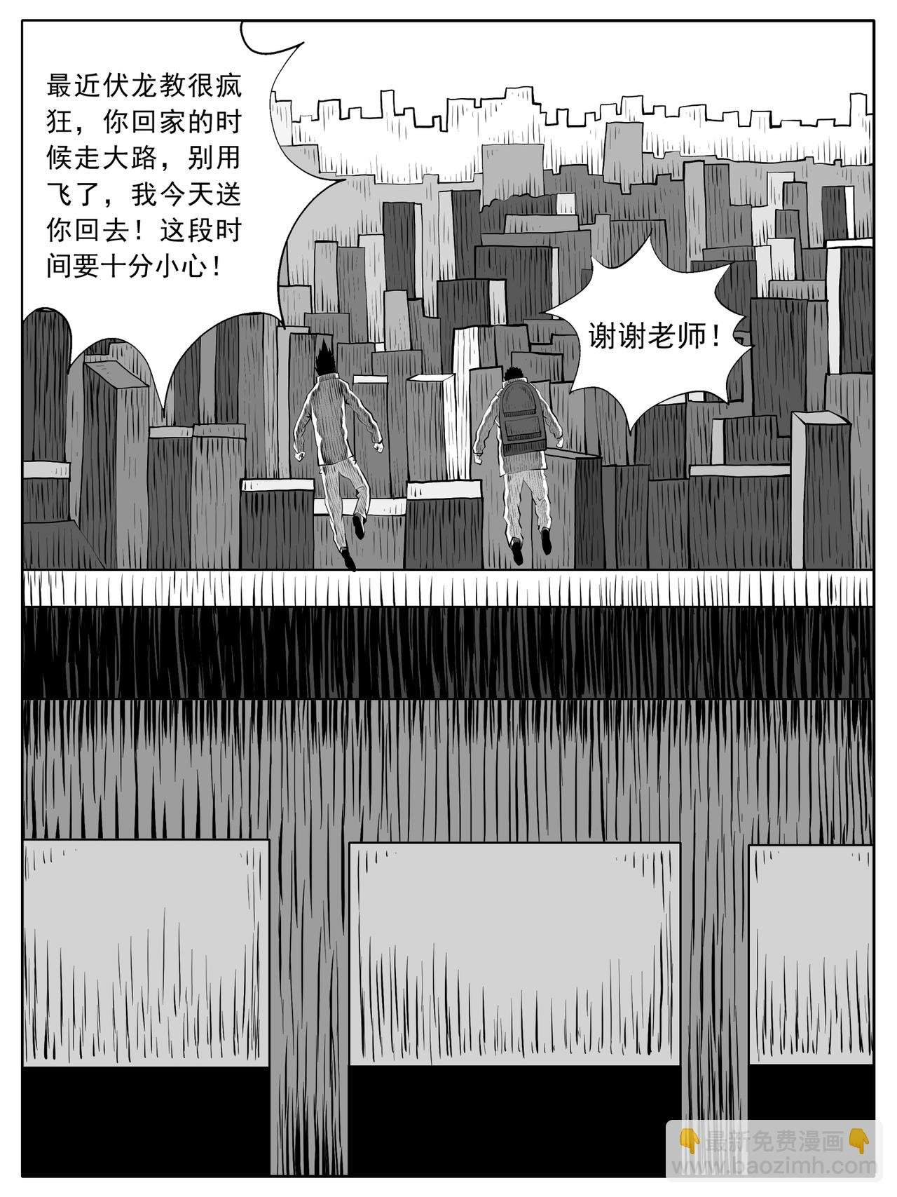 第100回
