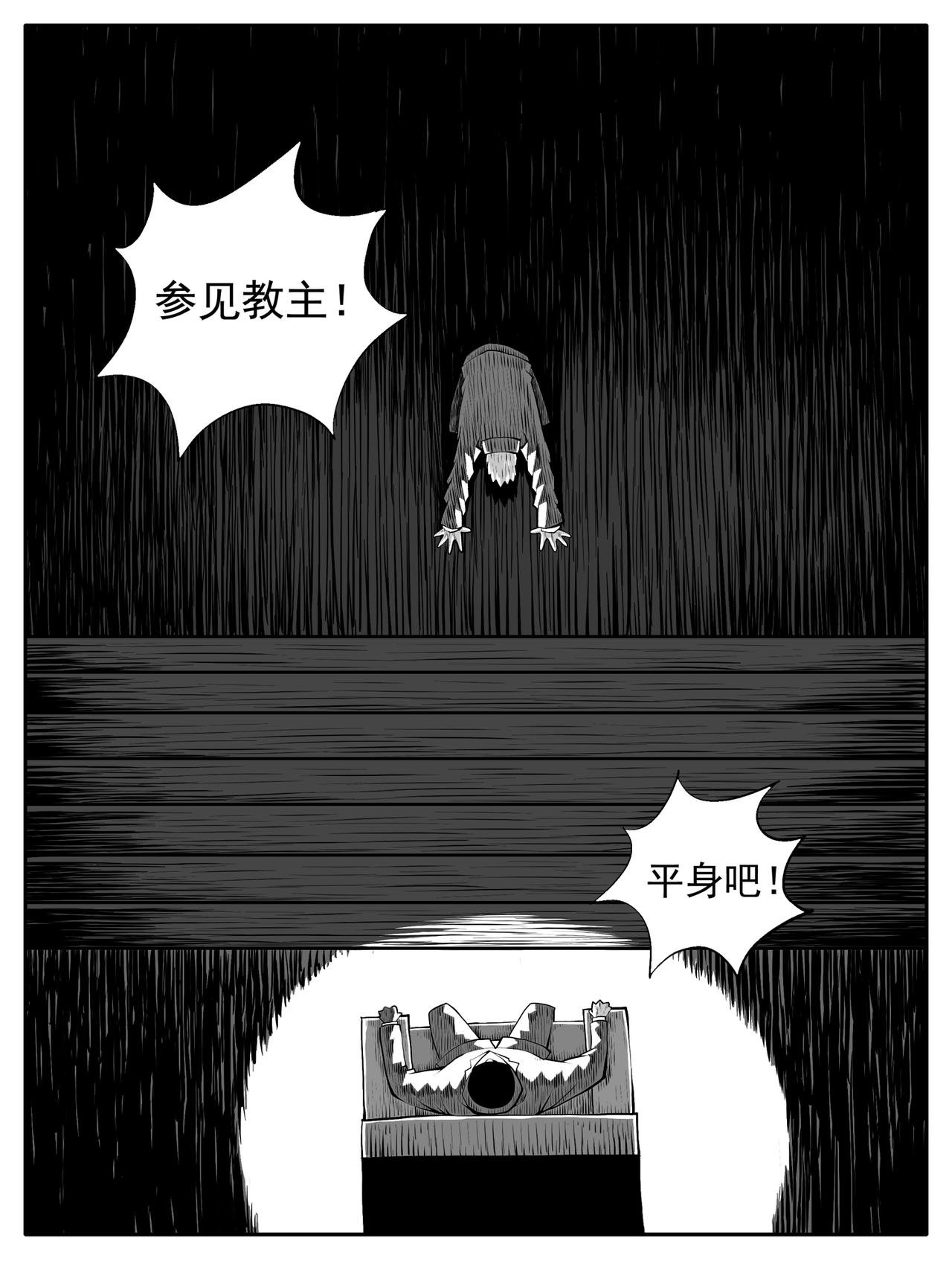 第100回