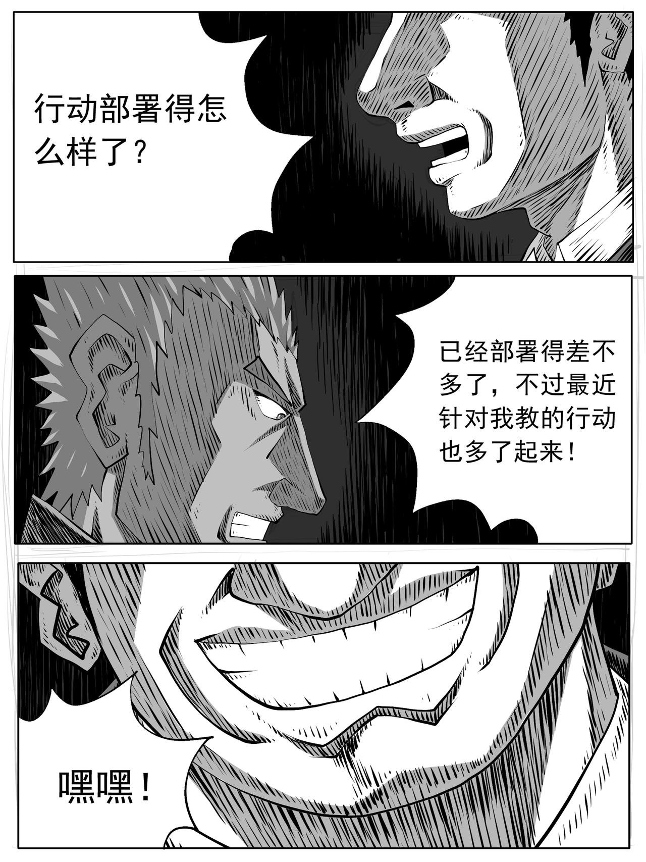 第100回