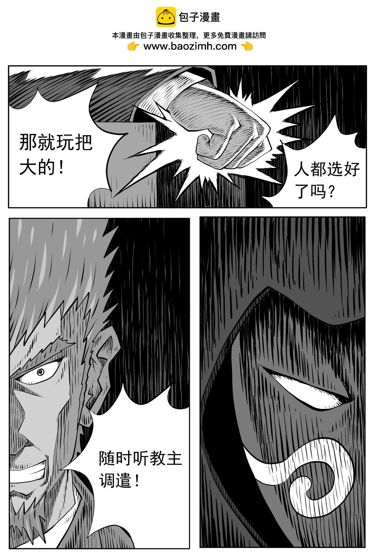 第100回