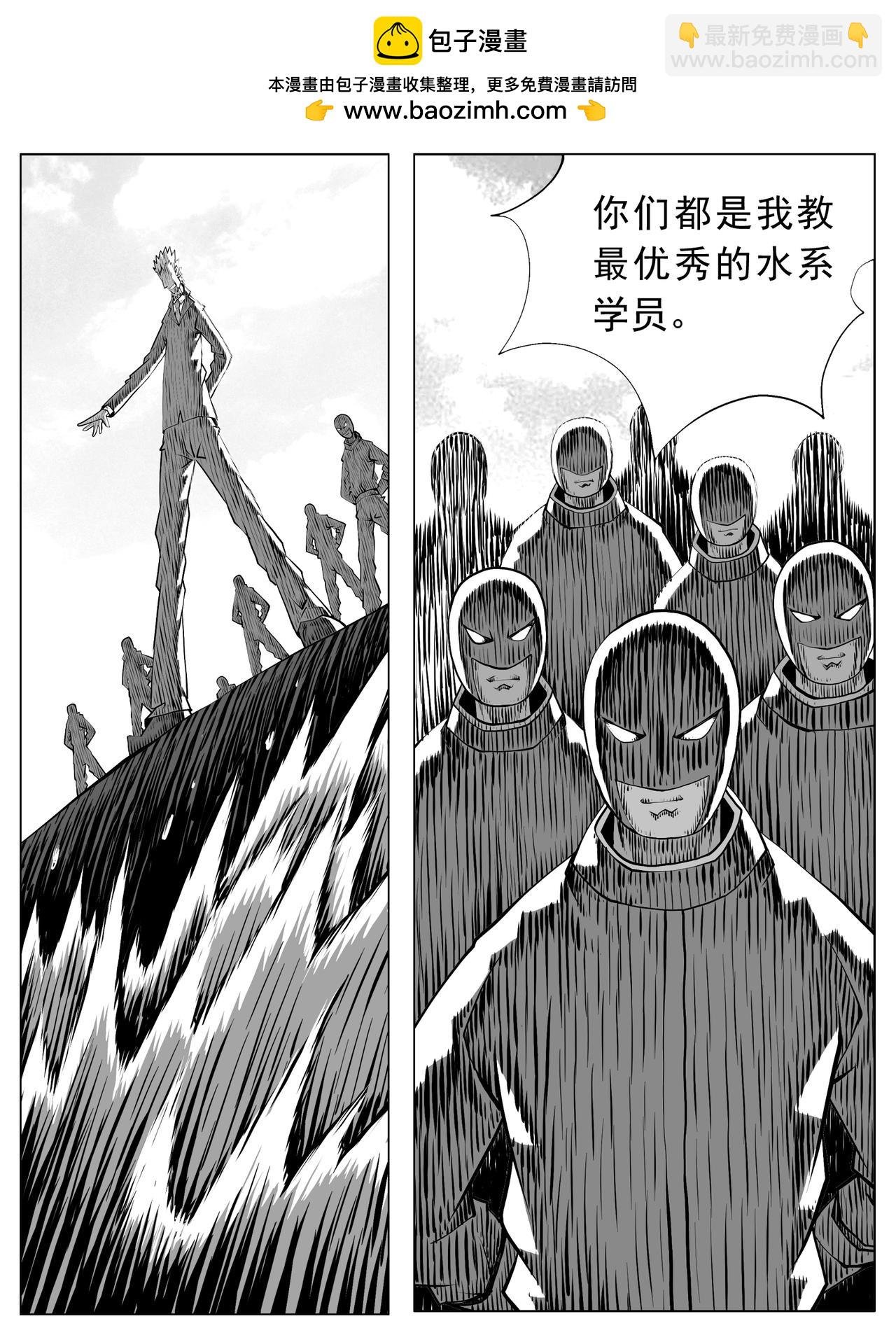 第101回
