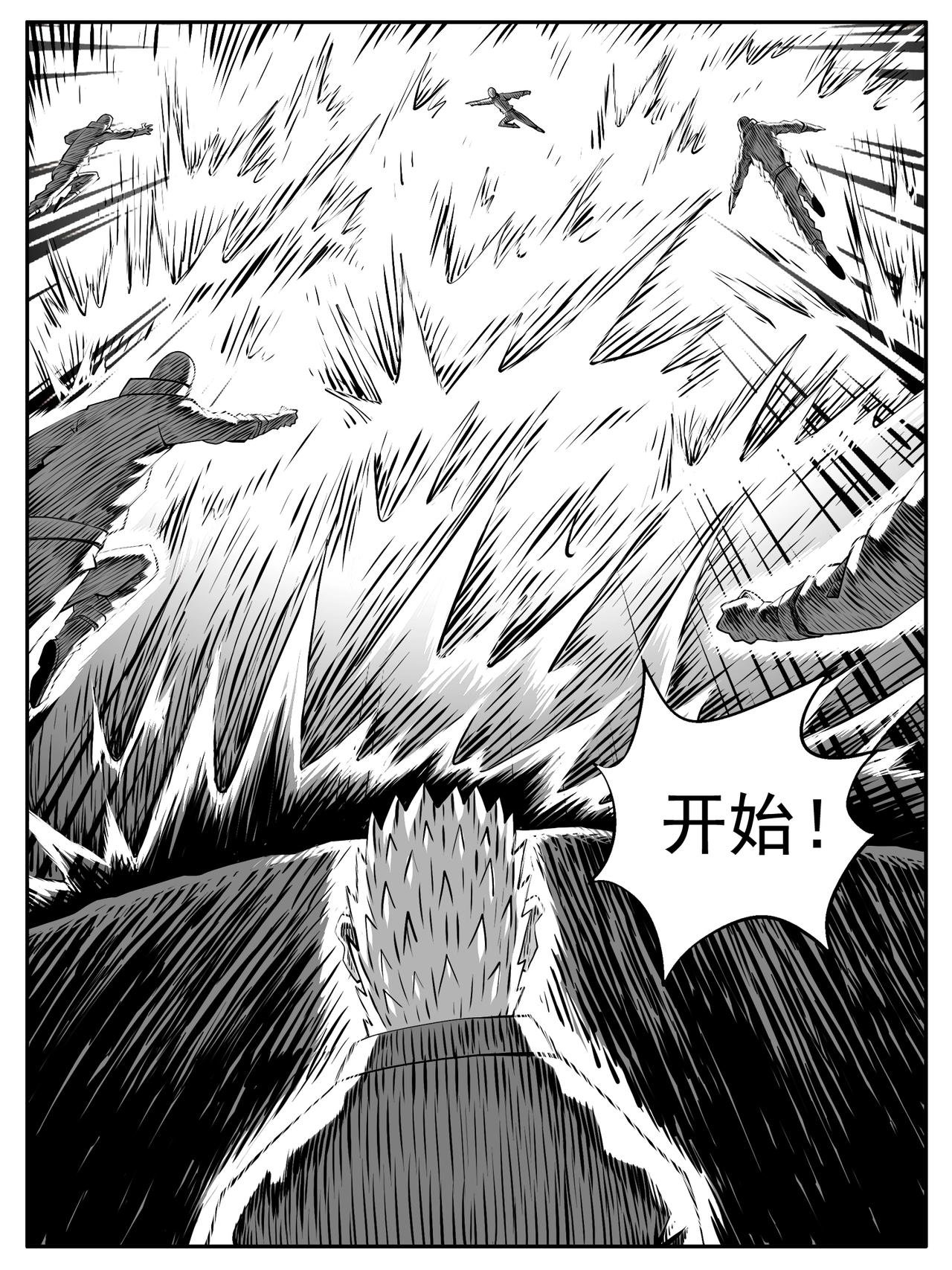 第101回