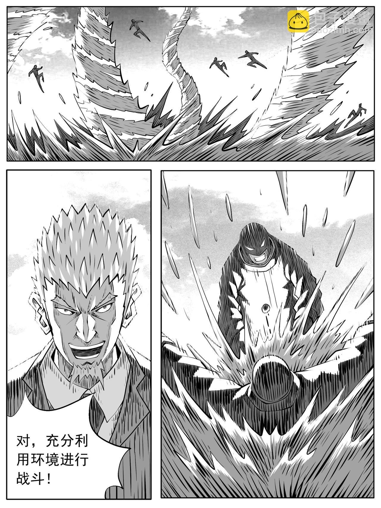 第101回
