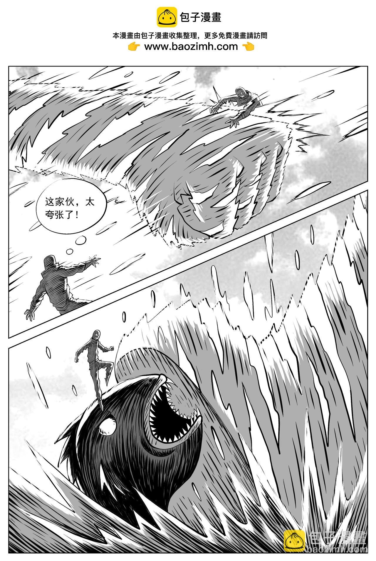 第101回