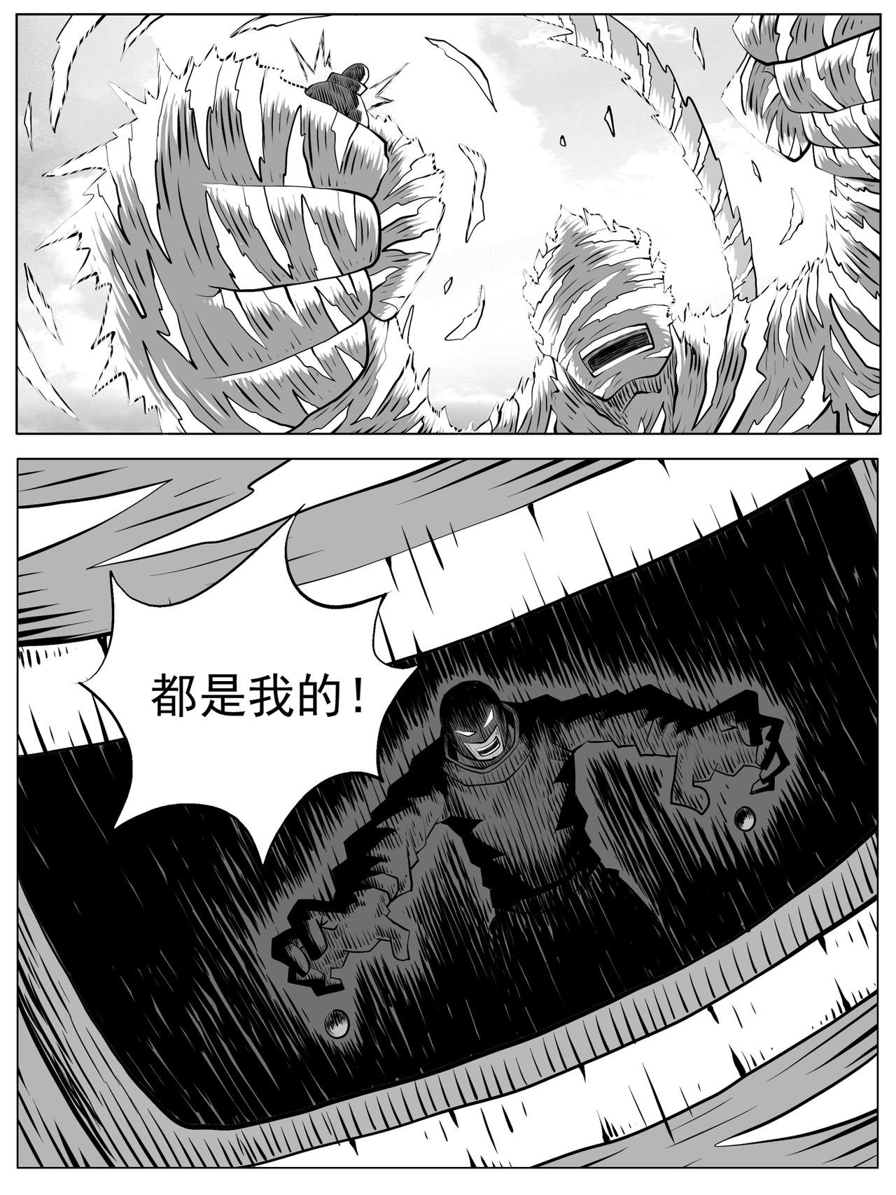 第101回