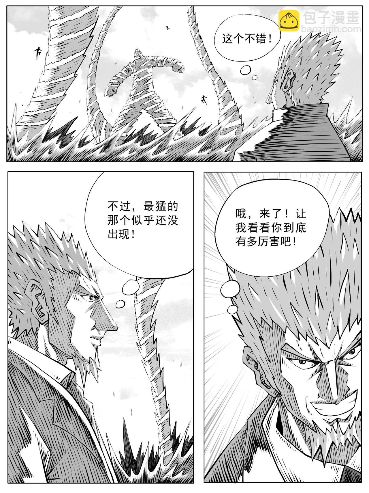 第101回