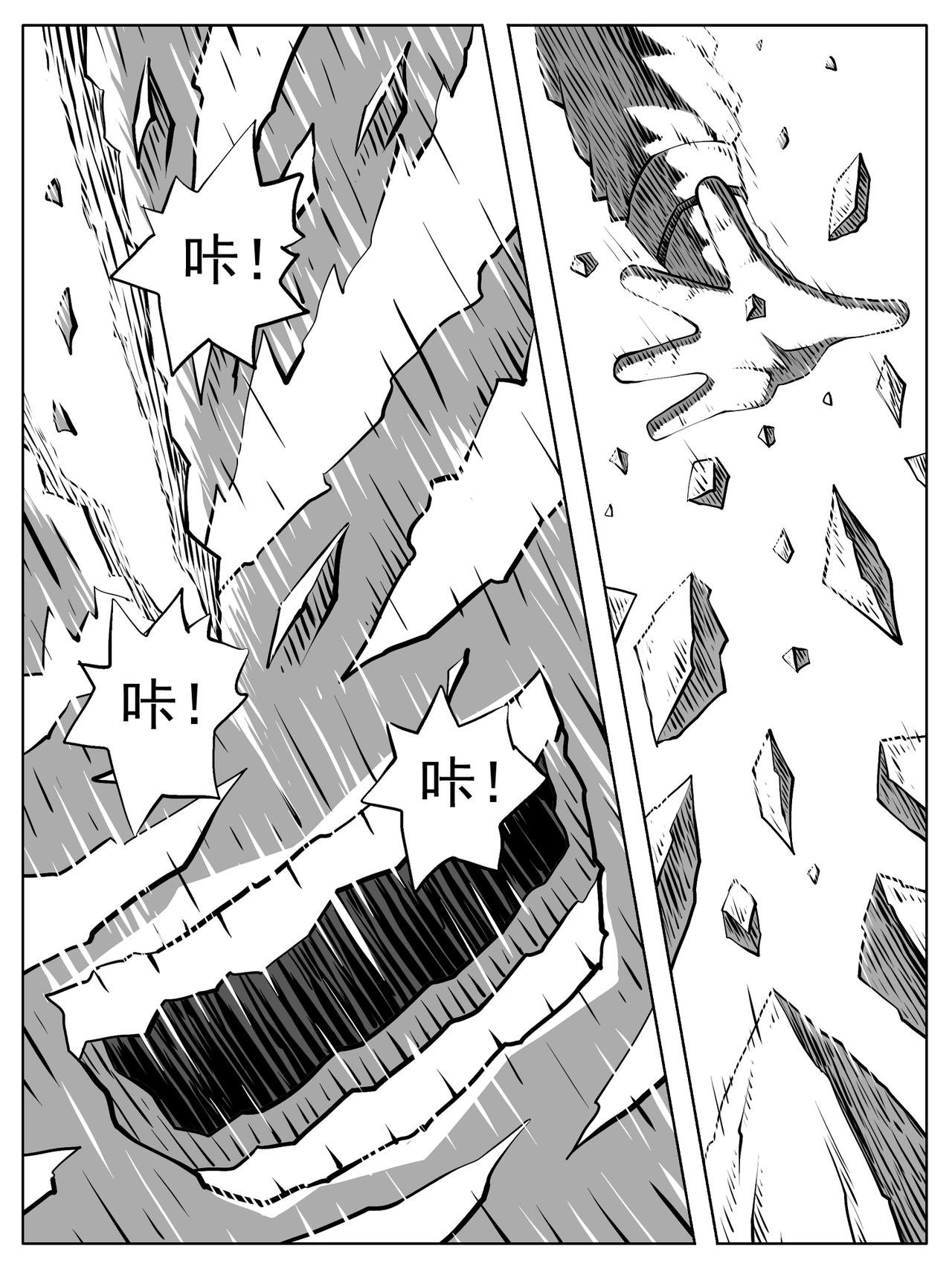 第102回