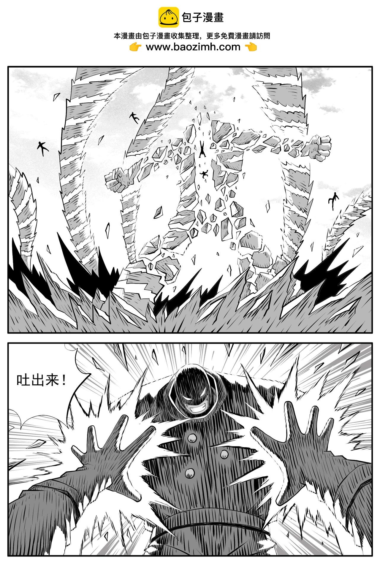 第102回