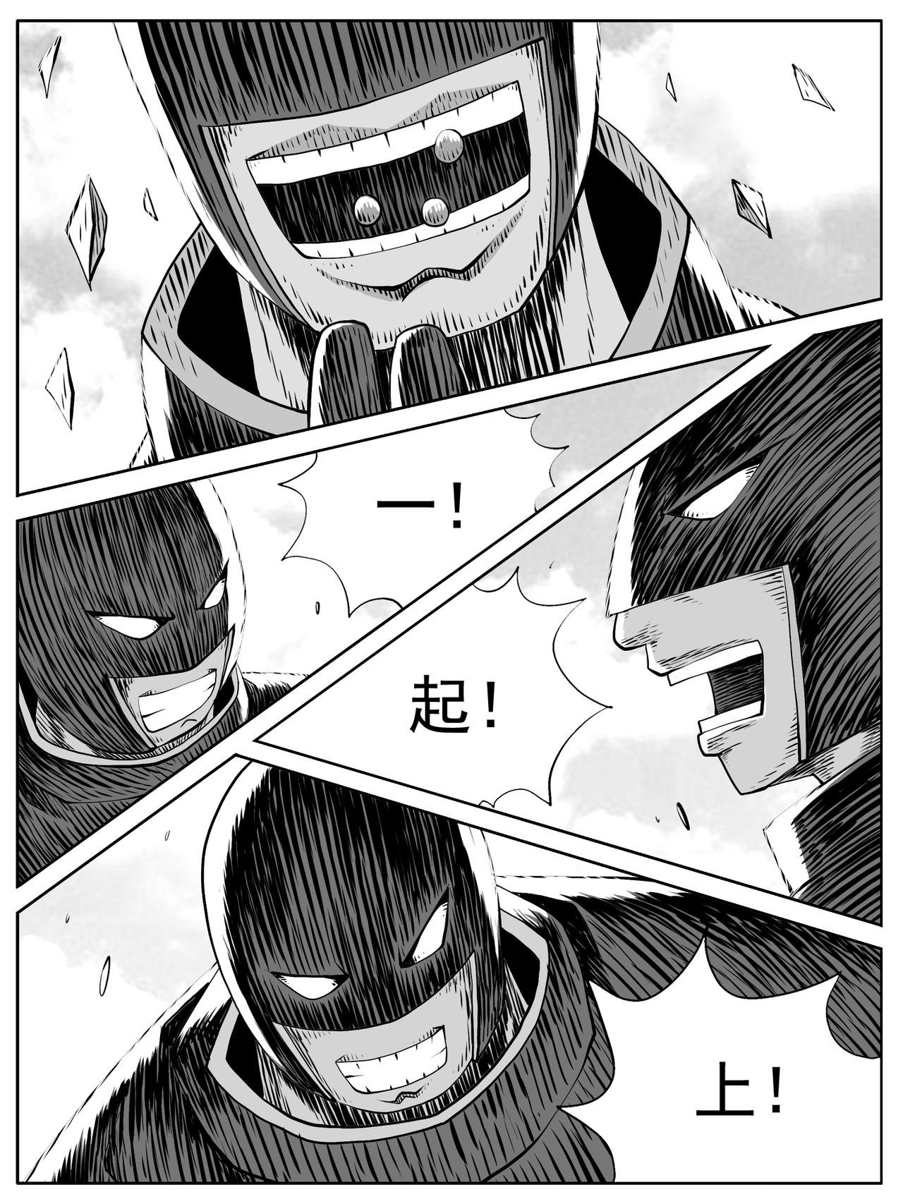 第102回