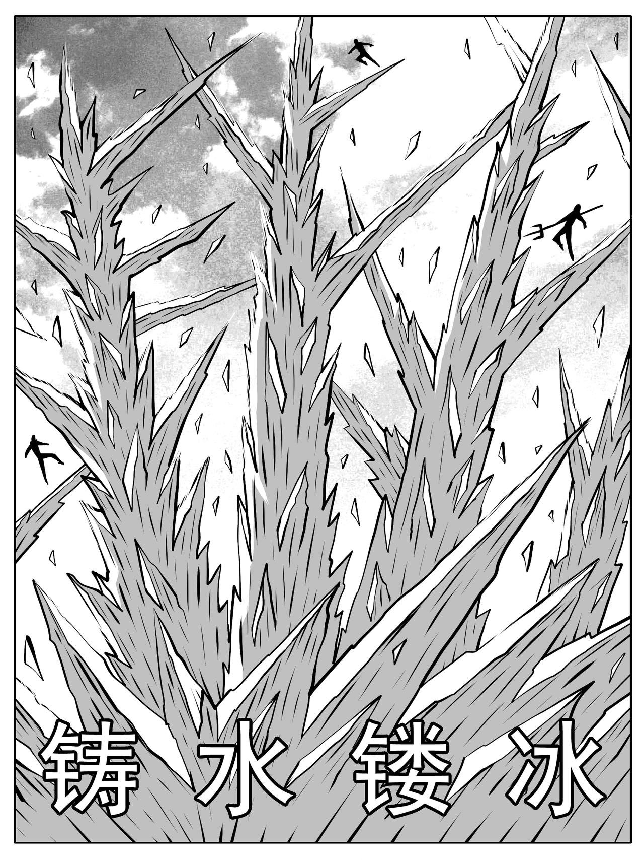 第102回