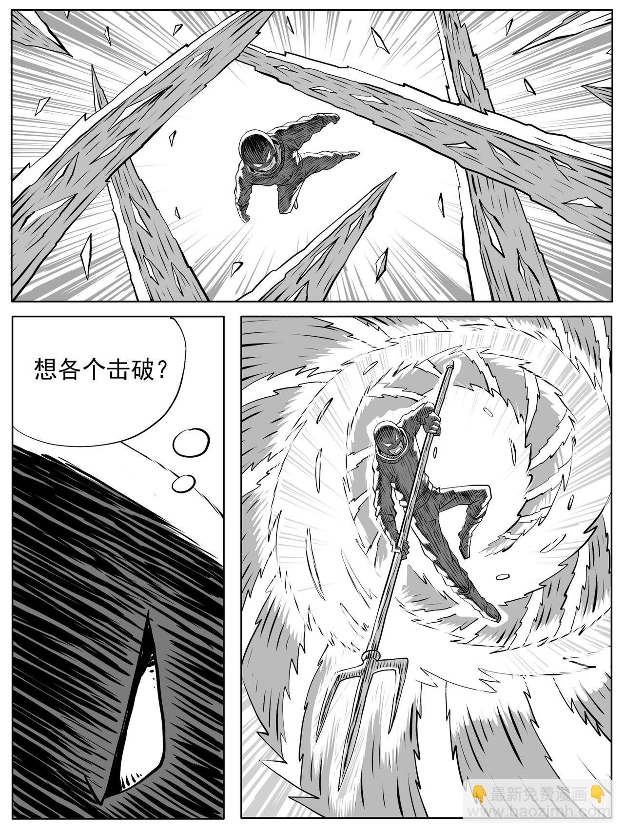 第102回