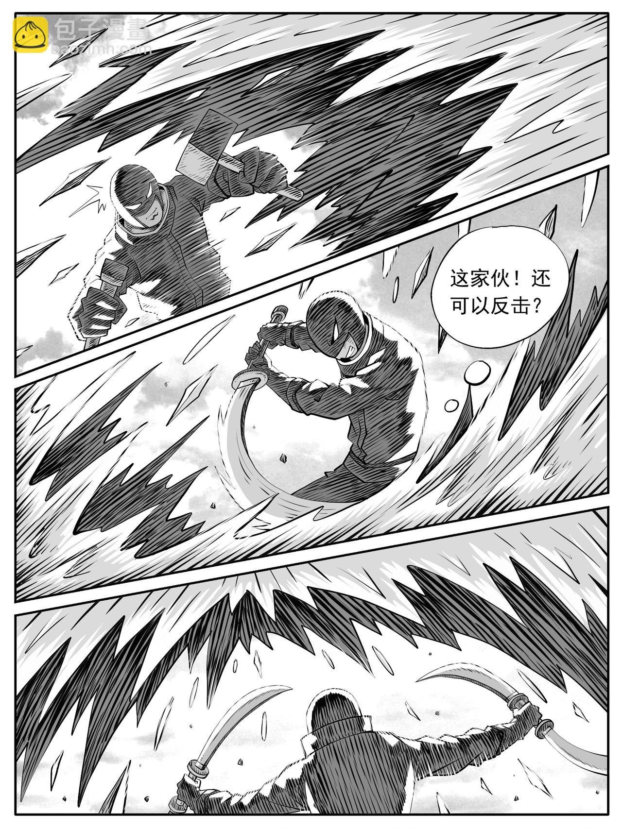 第103回