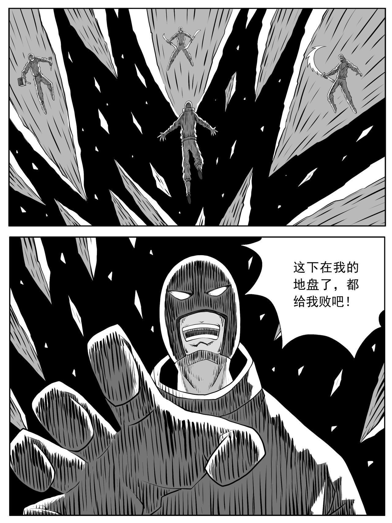 第103回