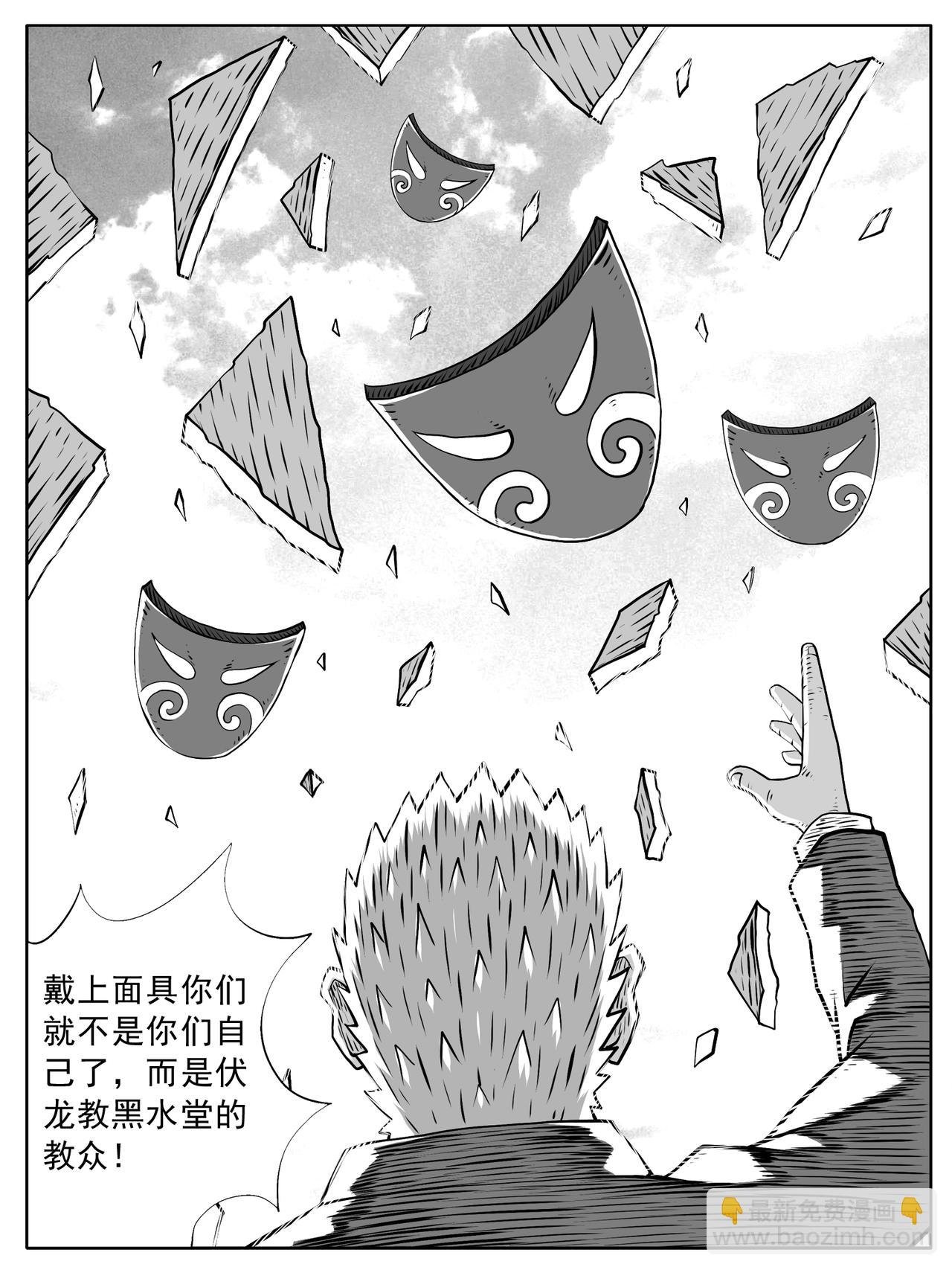 第103回