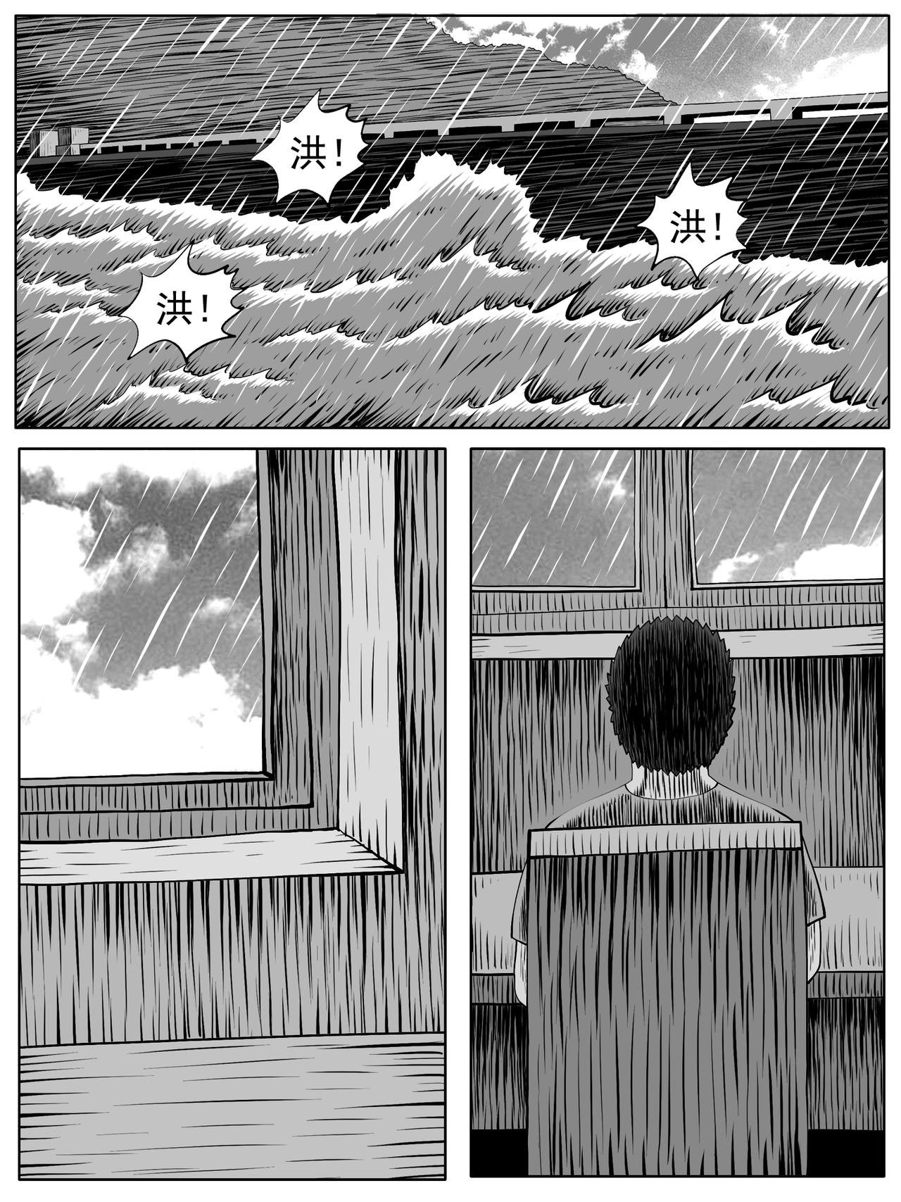 第104回