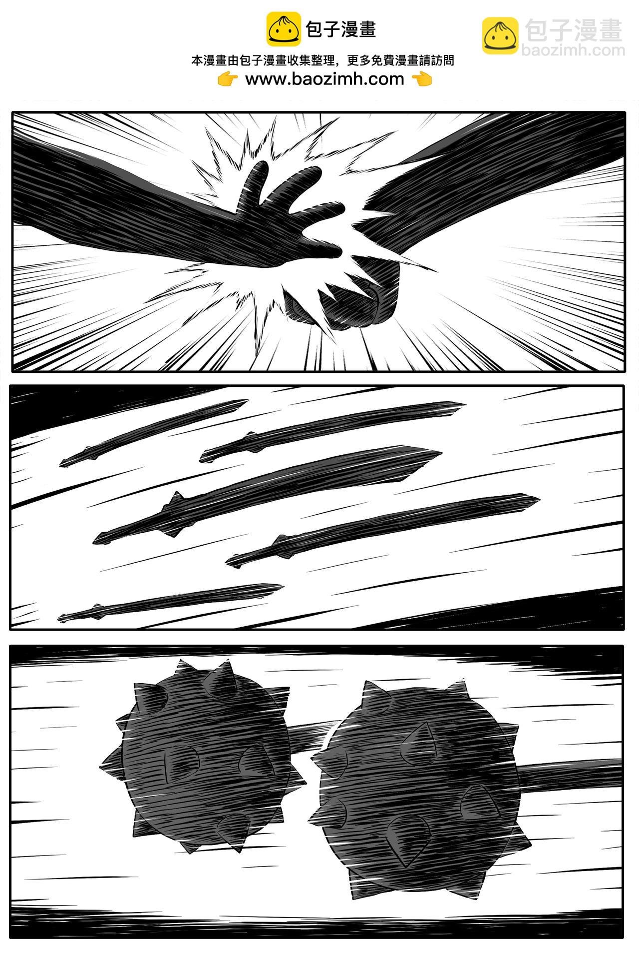第104回