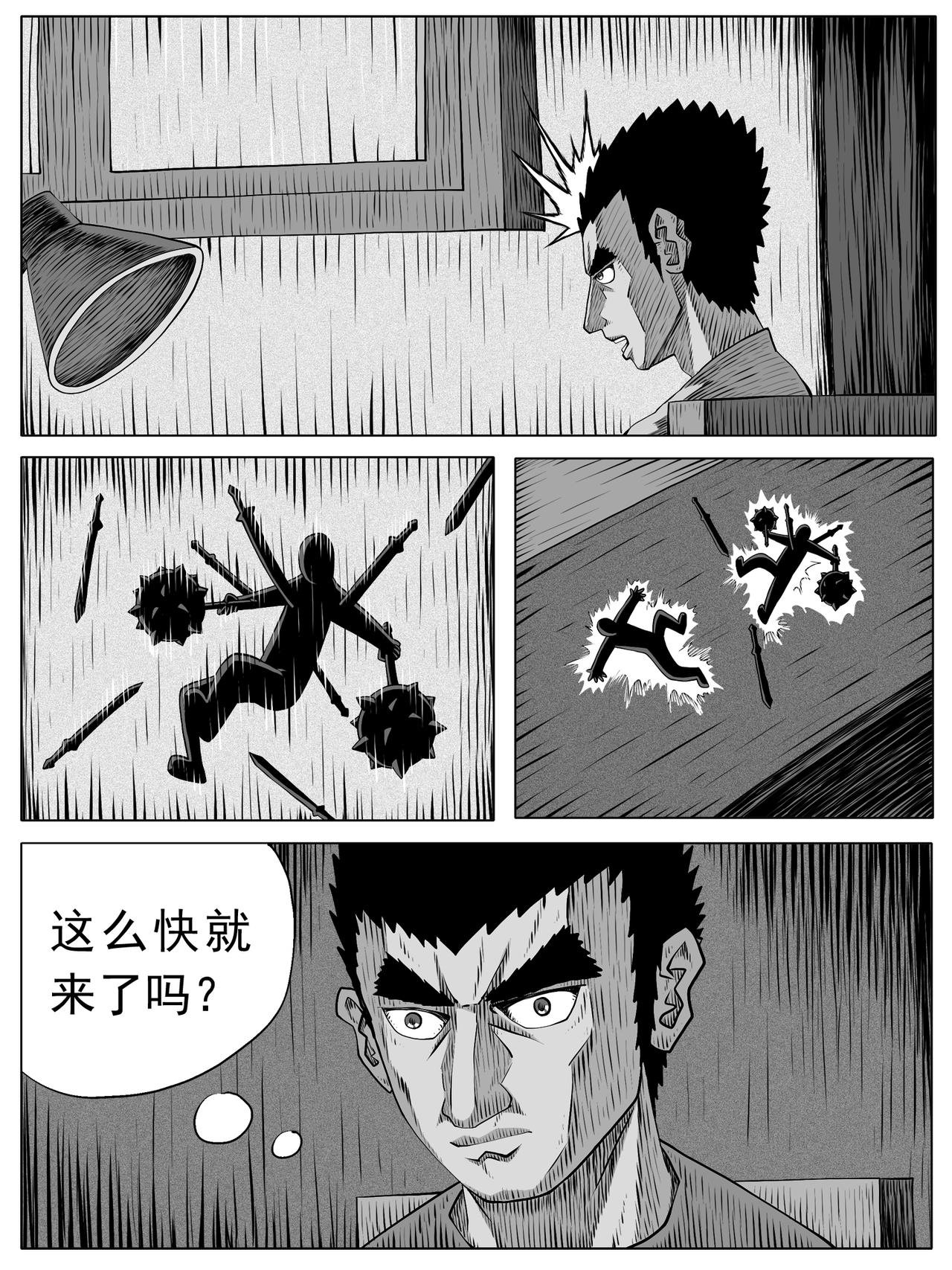 第104回