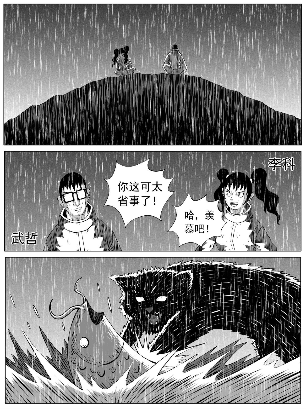 第105回