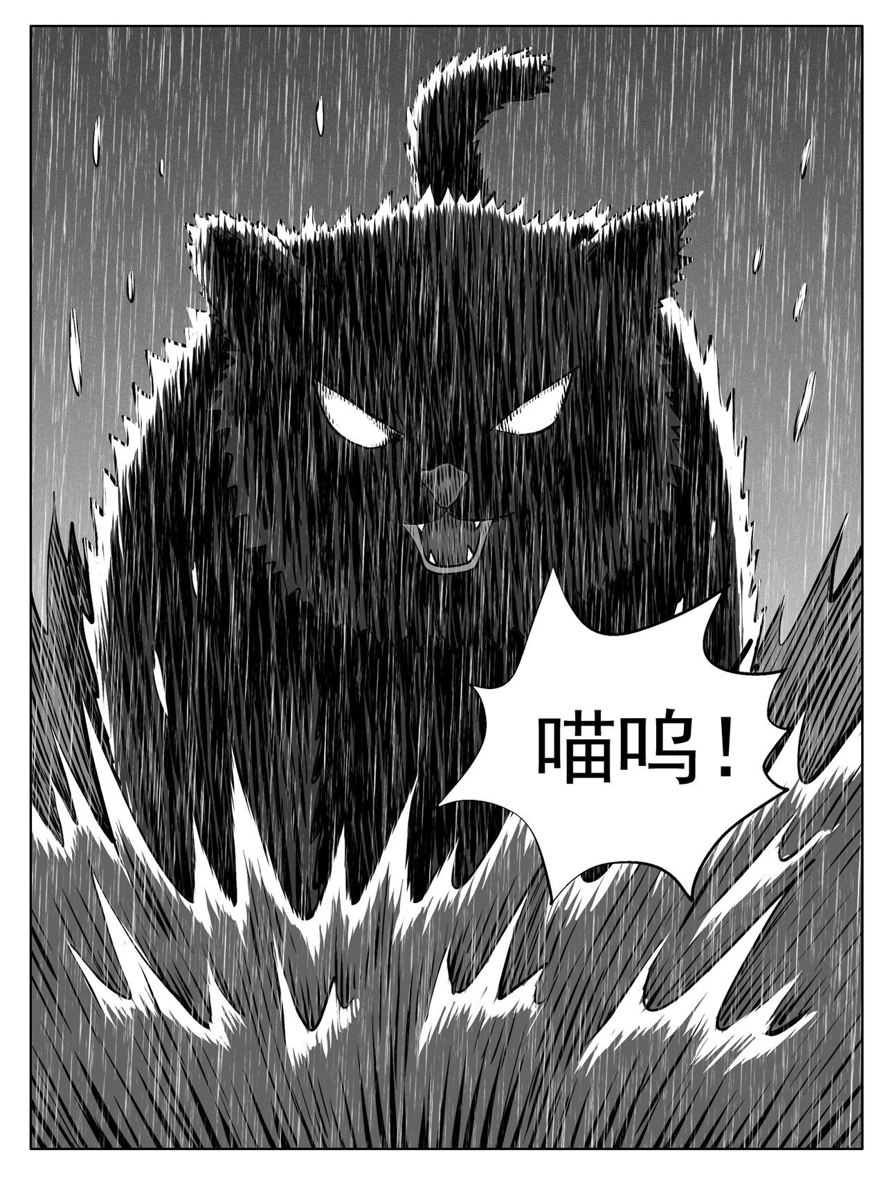 第105回