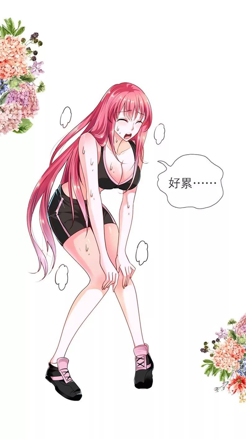 劫色变态狂