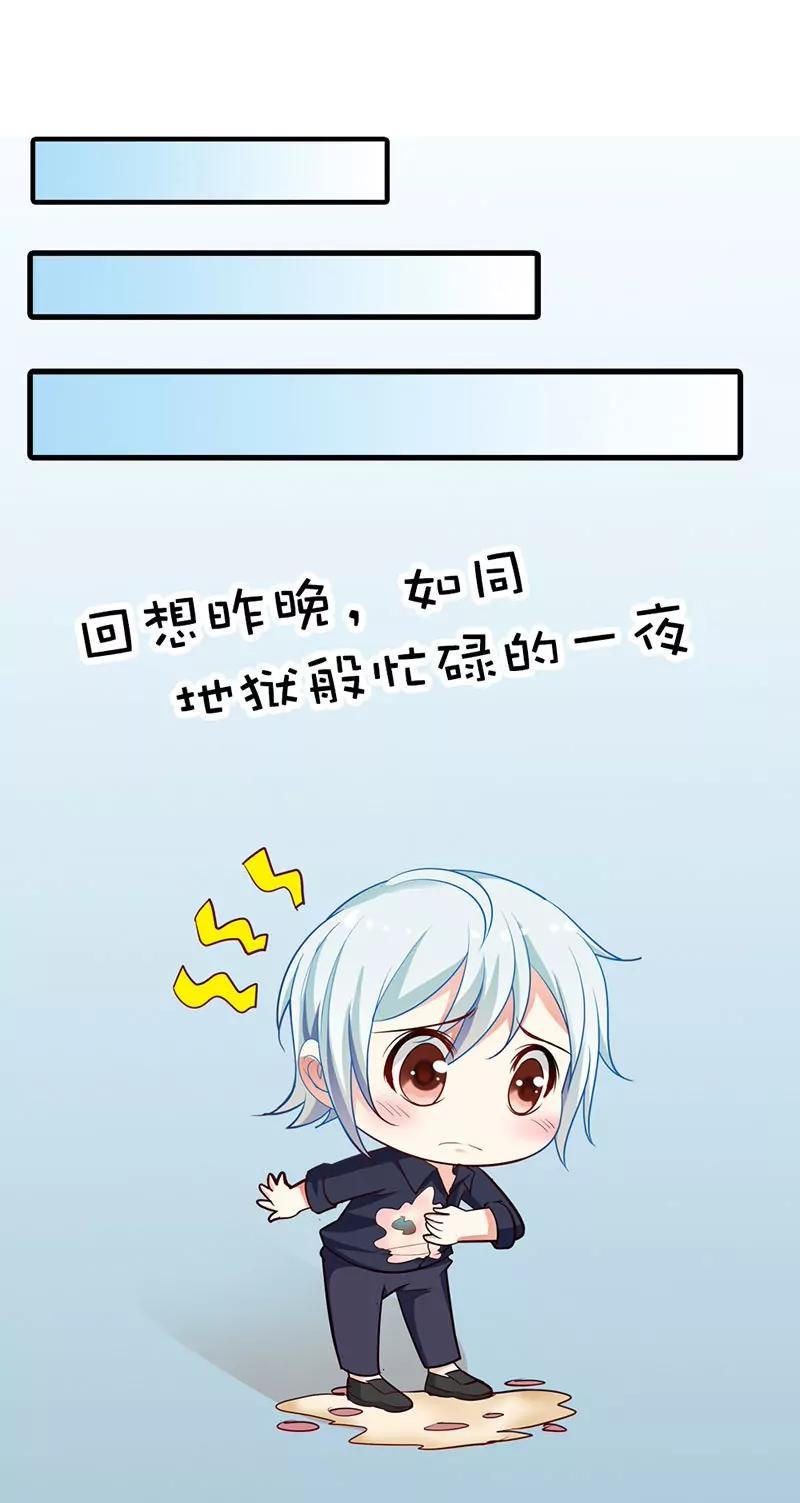 留在我身边