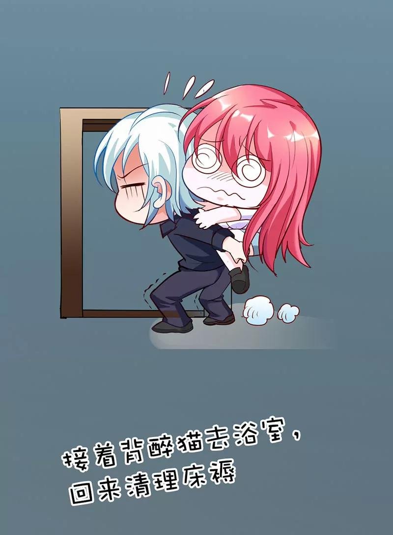 留在我身边