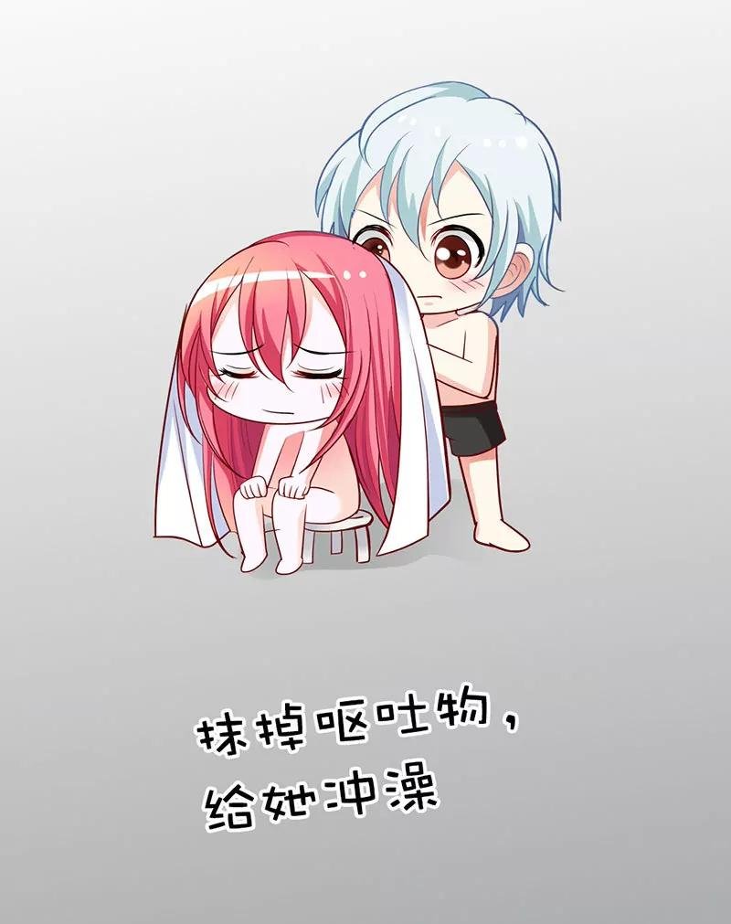 留在我身边