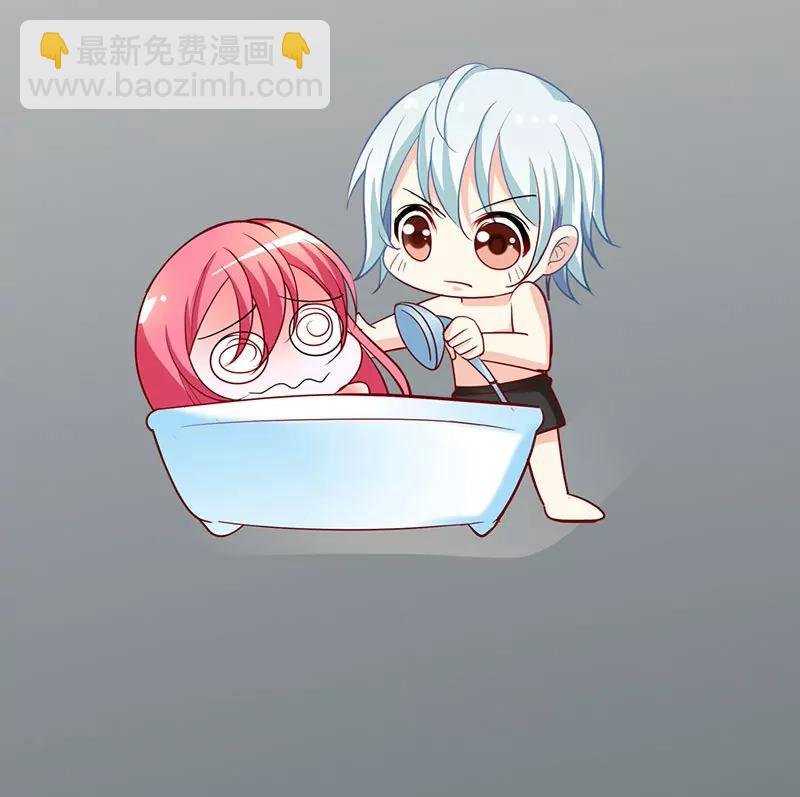 留在我身边