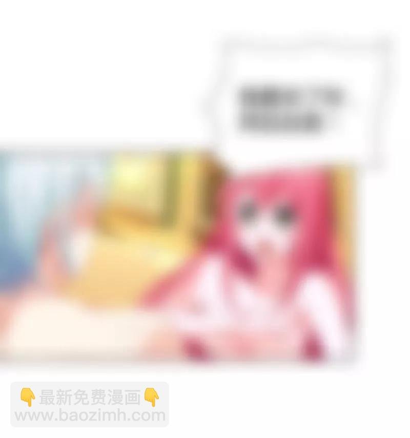 留在我身边