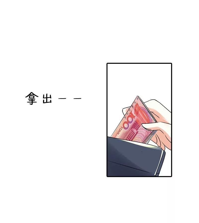 帅哥歌唱的不错嘛