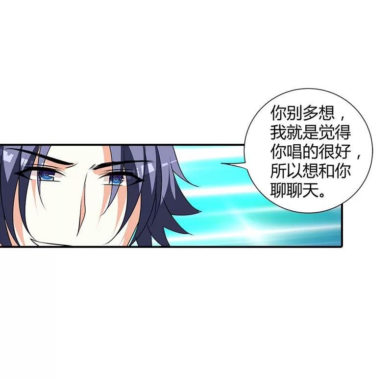 帅哥歌唱的不错嘛