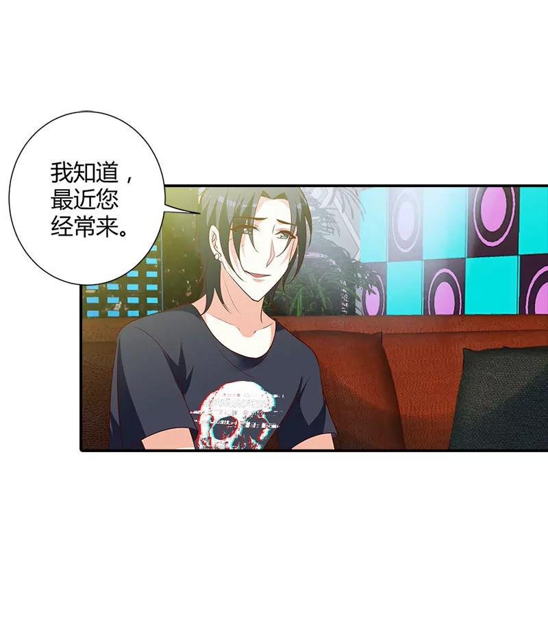 帅哥歌唱的不错嘛