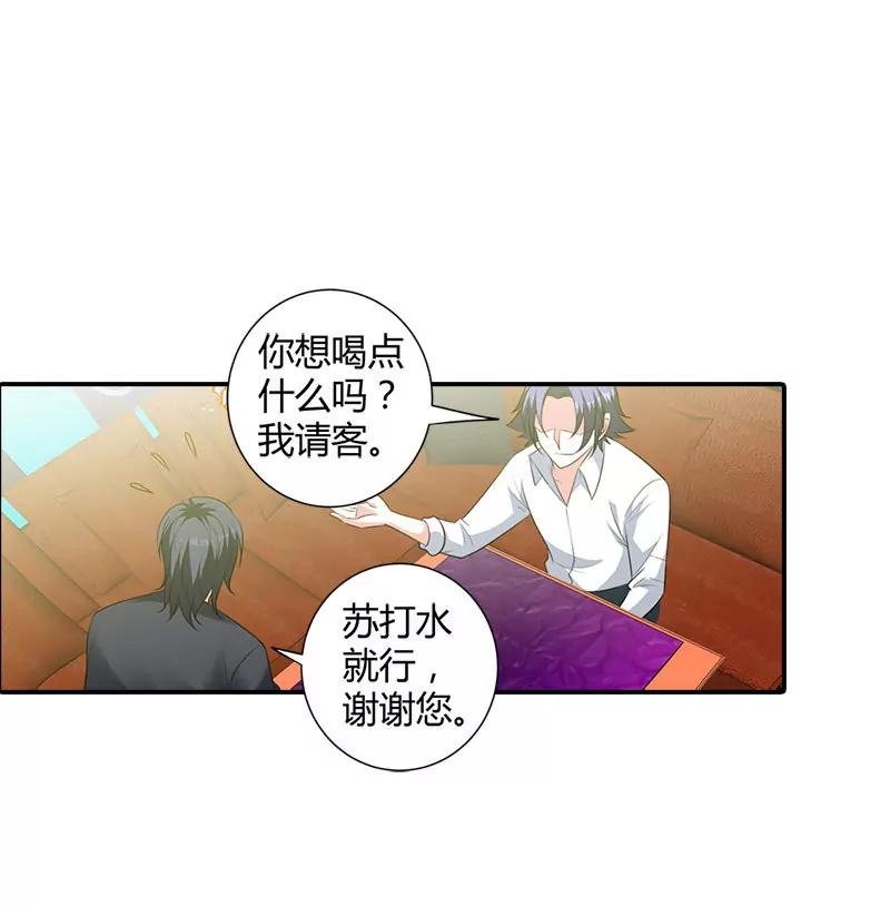 帅哥歌唱的不错嘛