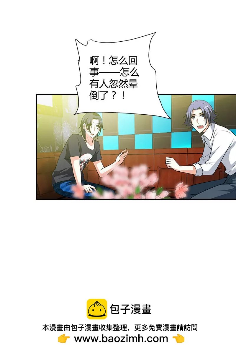 帅哥歌唱的不错嘛